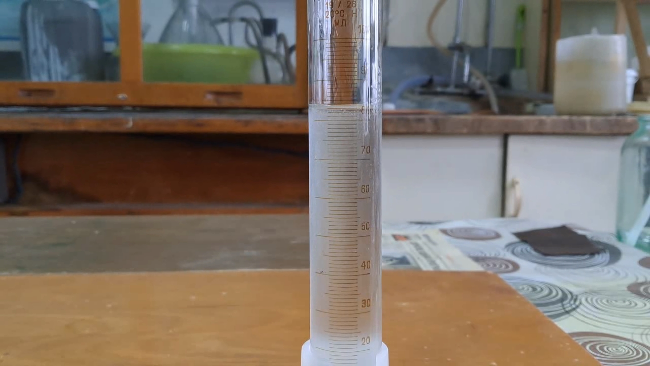 Ethyl Acetate and Sodium Hydroxide Solution