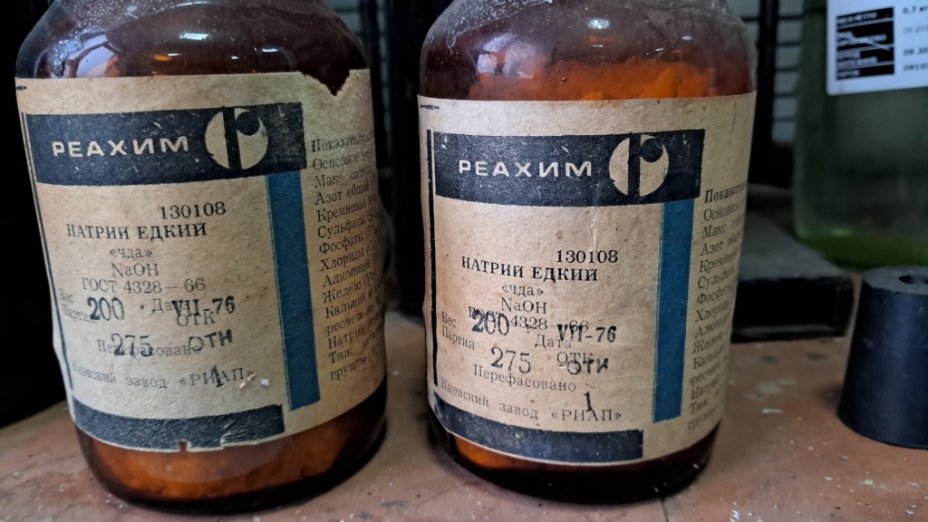 Ethyl Acetate and Sodium Hydroxide Solution