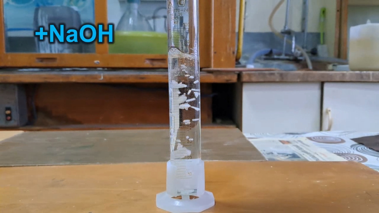 Ethyl Acetate and Sodium Hydroxide Solution