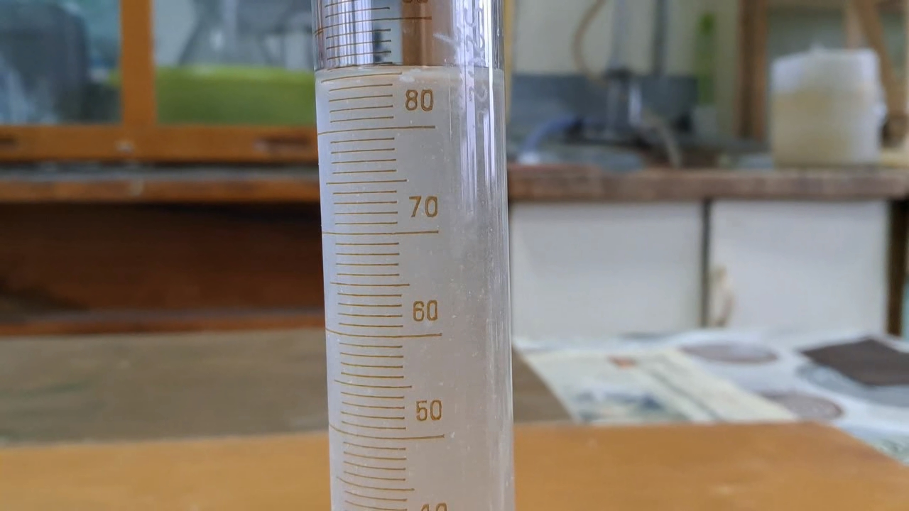 Ethyl Acetate and Sodium Hydroxide Solution