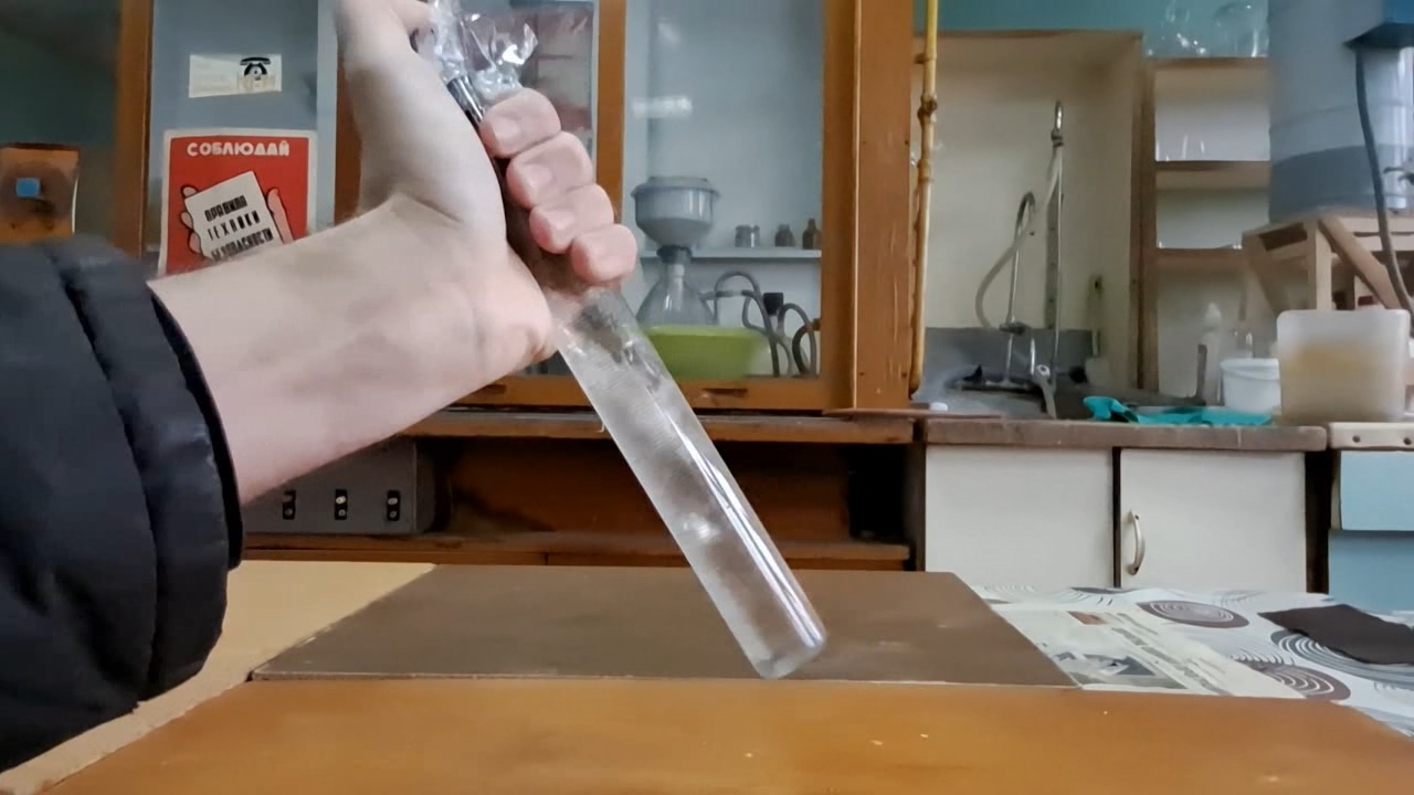 Falsified Acetone and Sodium Hydroxide Solution