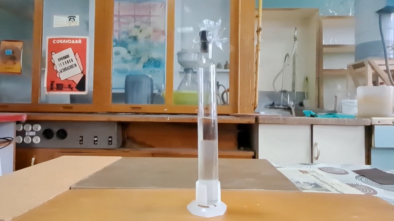 Falsified Acetone and Sodium Hydroxide Solution