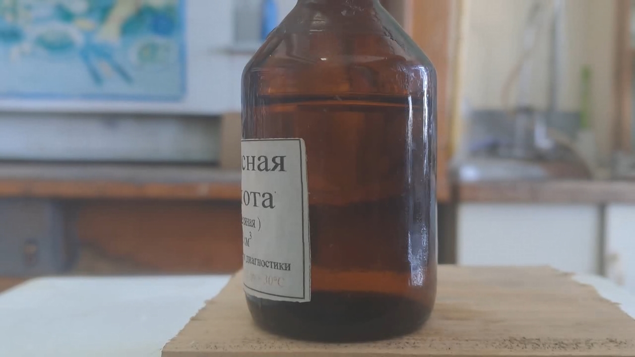 Supercooled Acetic Acid