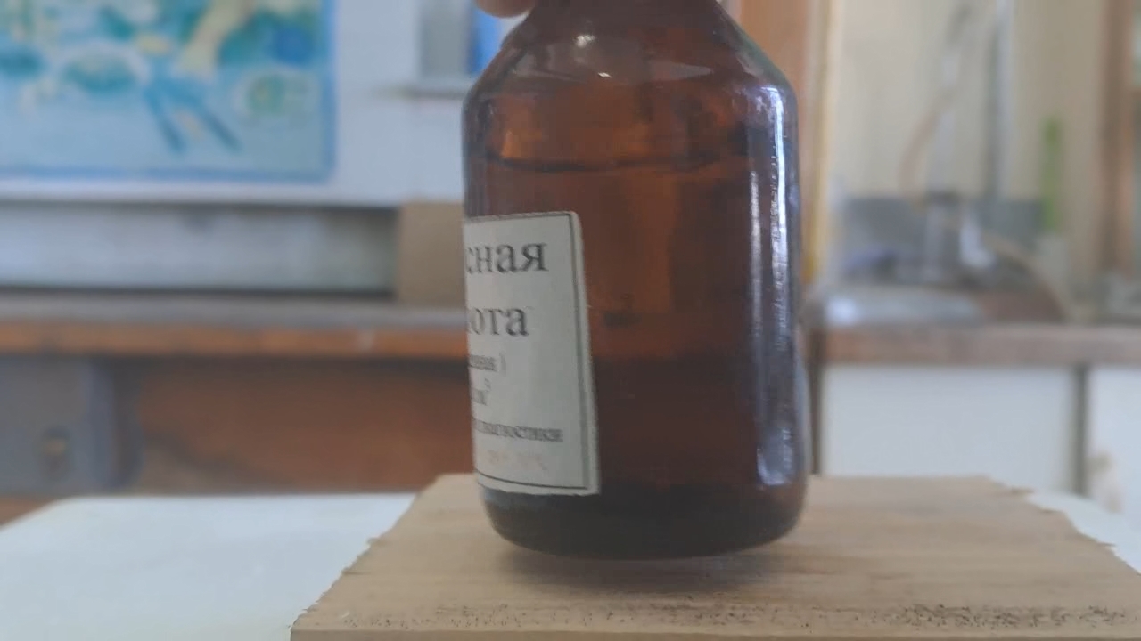 Supercooled Acetic Acid