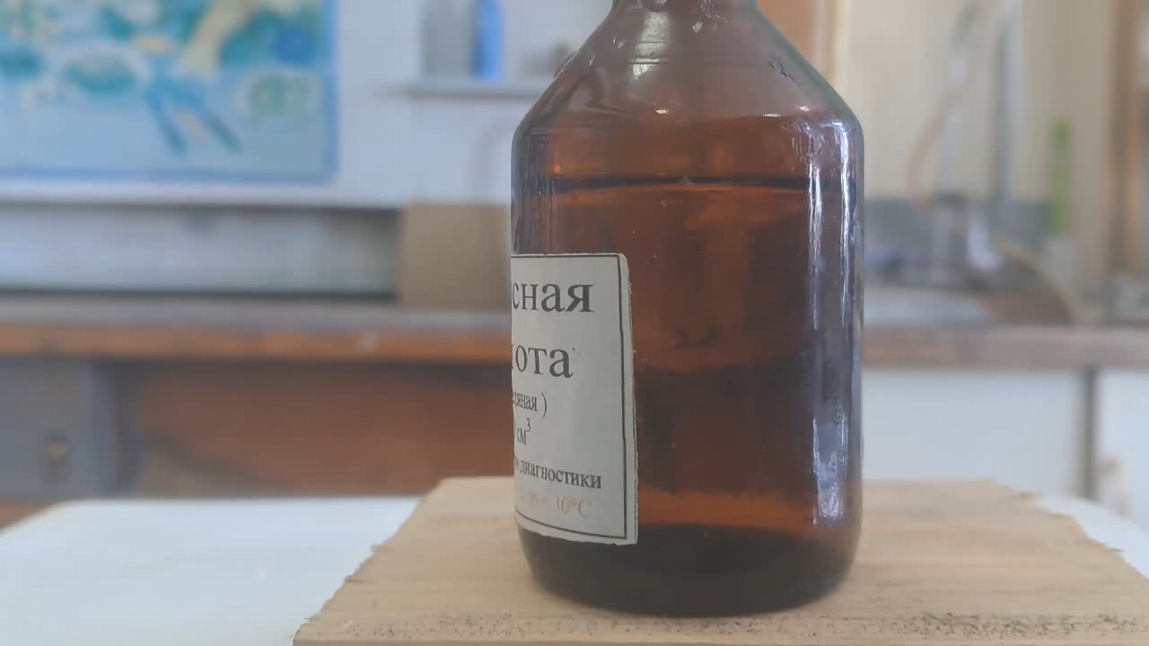 Supercooled Acetic Acid