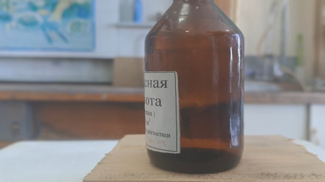 Supercooled Acetic Acid