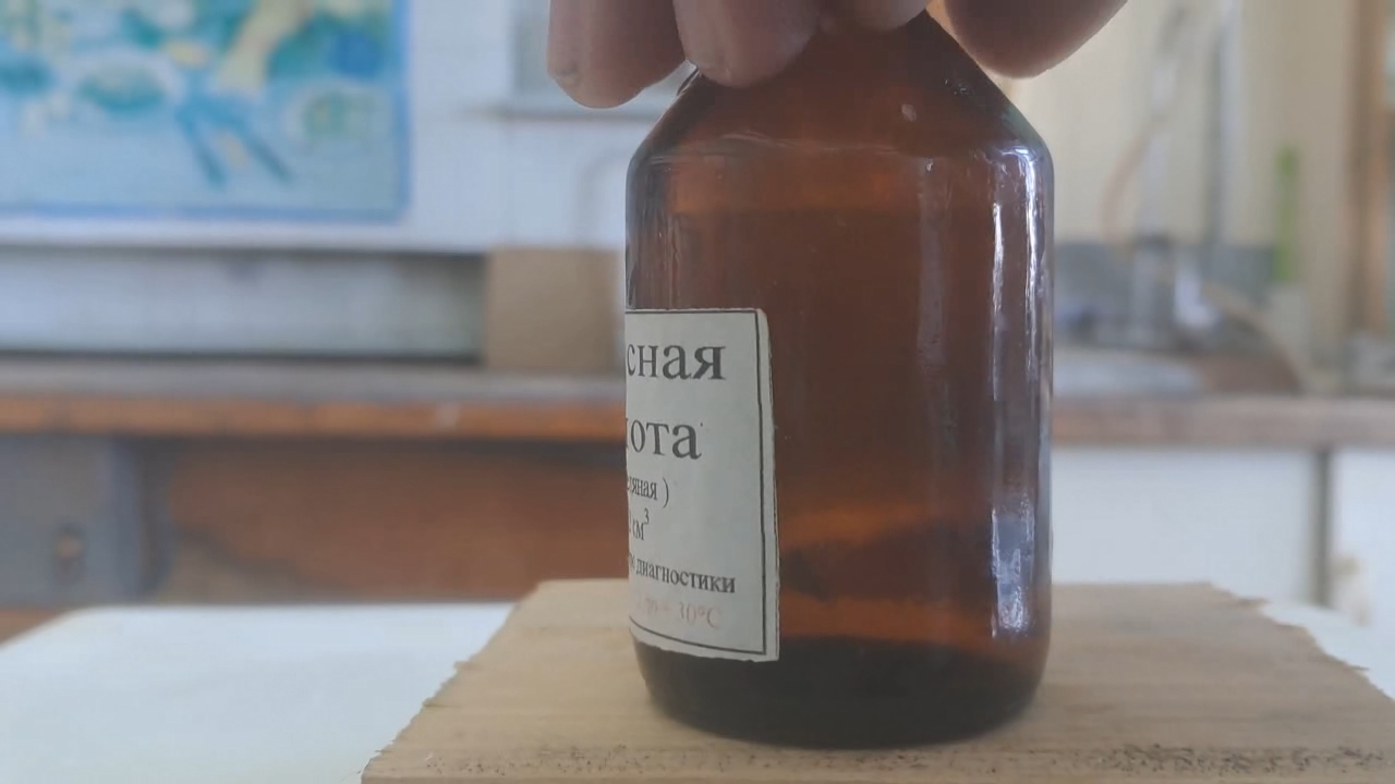 Supercooled Acetic Acid