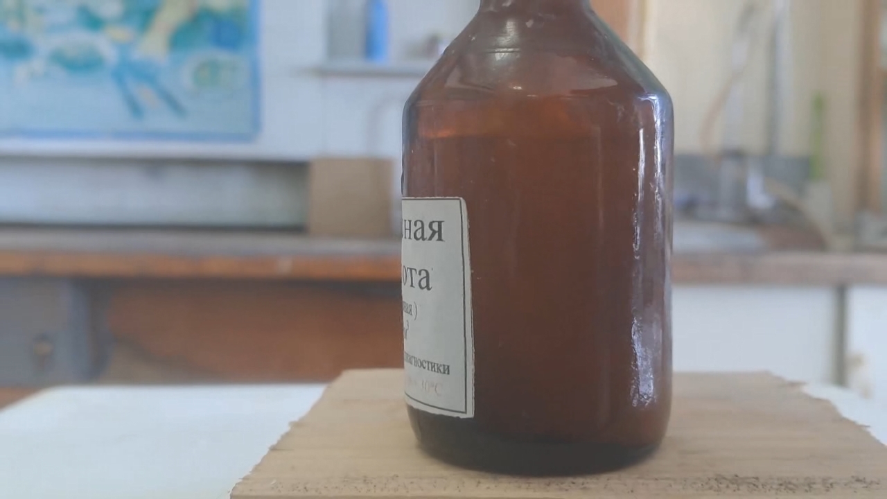 Supercooled Acetic Acid