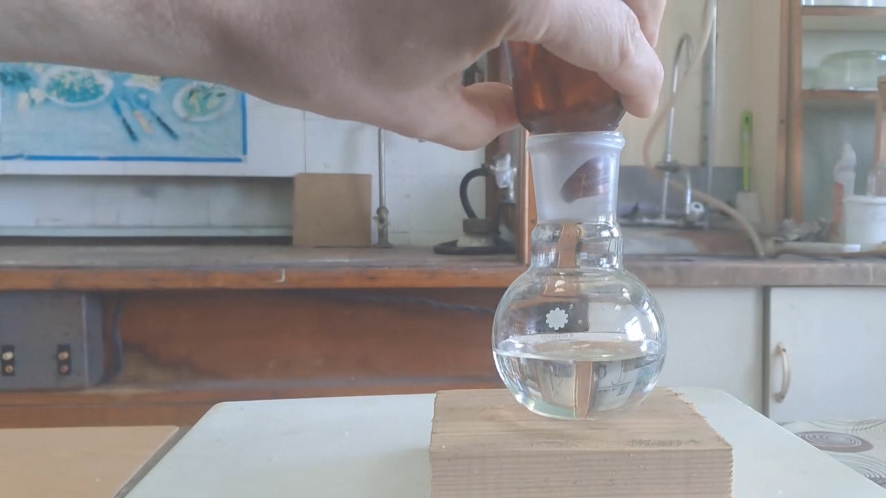 Supercooled Acetic Acid