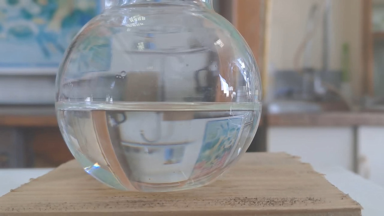 Supercooled Acetic Acid