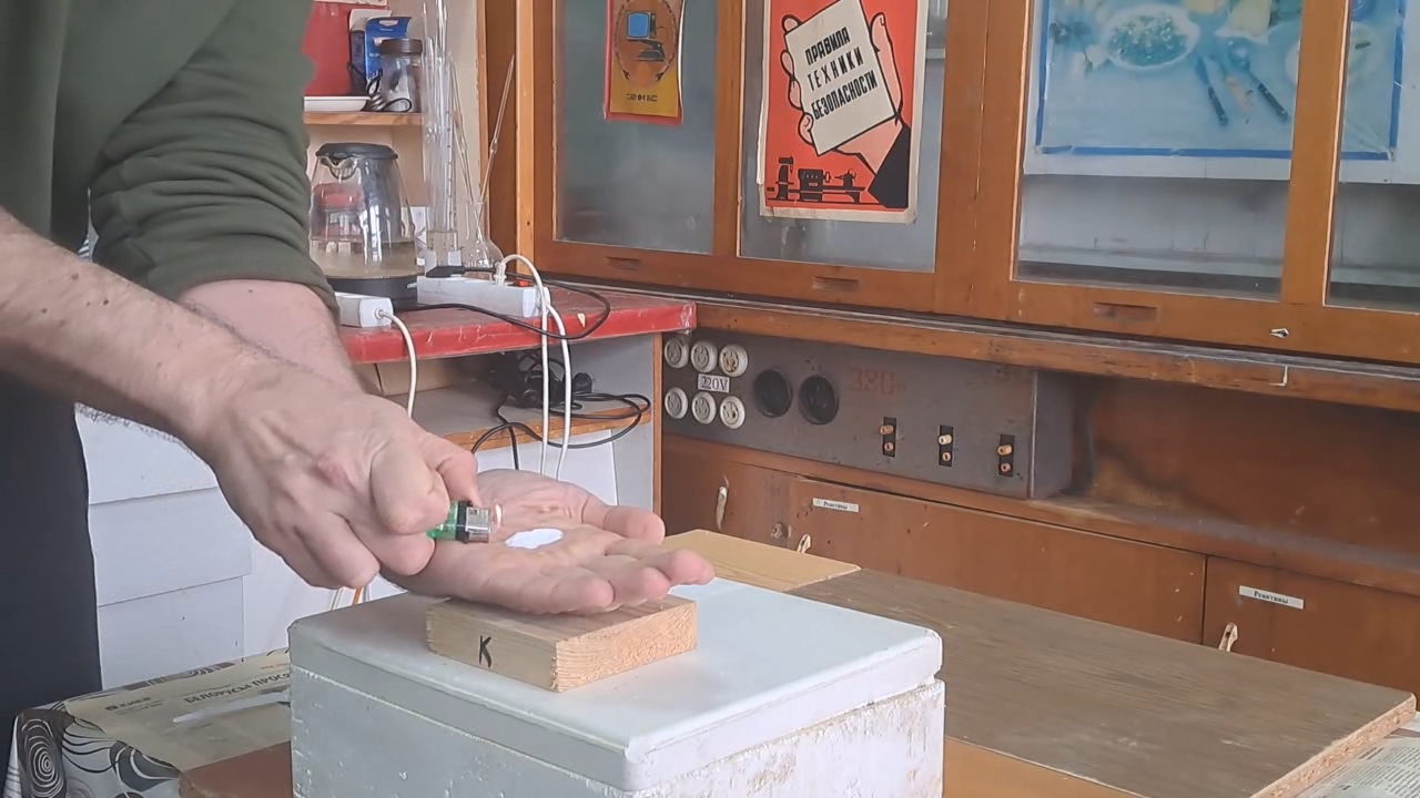 Fire on Hand: The Combustion of Acetone Peroxide