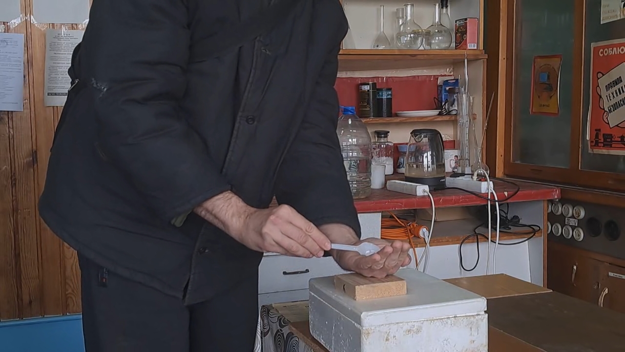 Fire on Hand: The Combustion of Acetone Peroxide