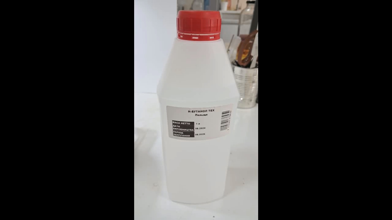 Solution of Universal Indicator in n-Butanol, Sodium Hydroxide, and Acetic Acid