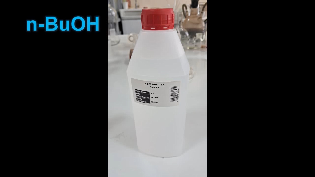 Universal Indicator, Hexane, n-Butanol, and Sodium Hydroxide