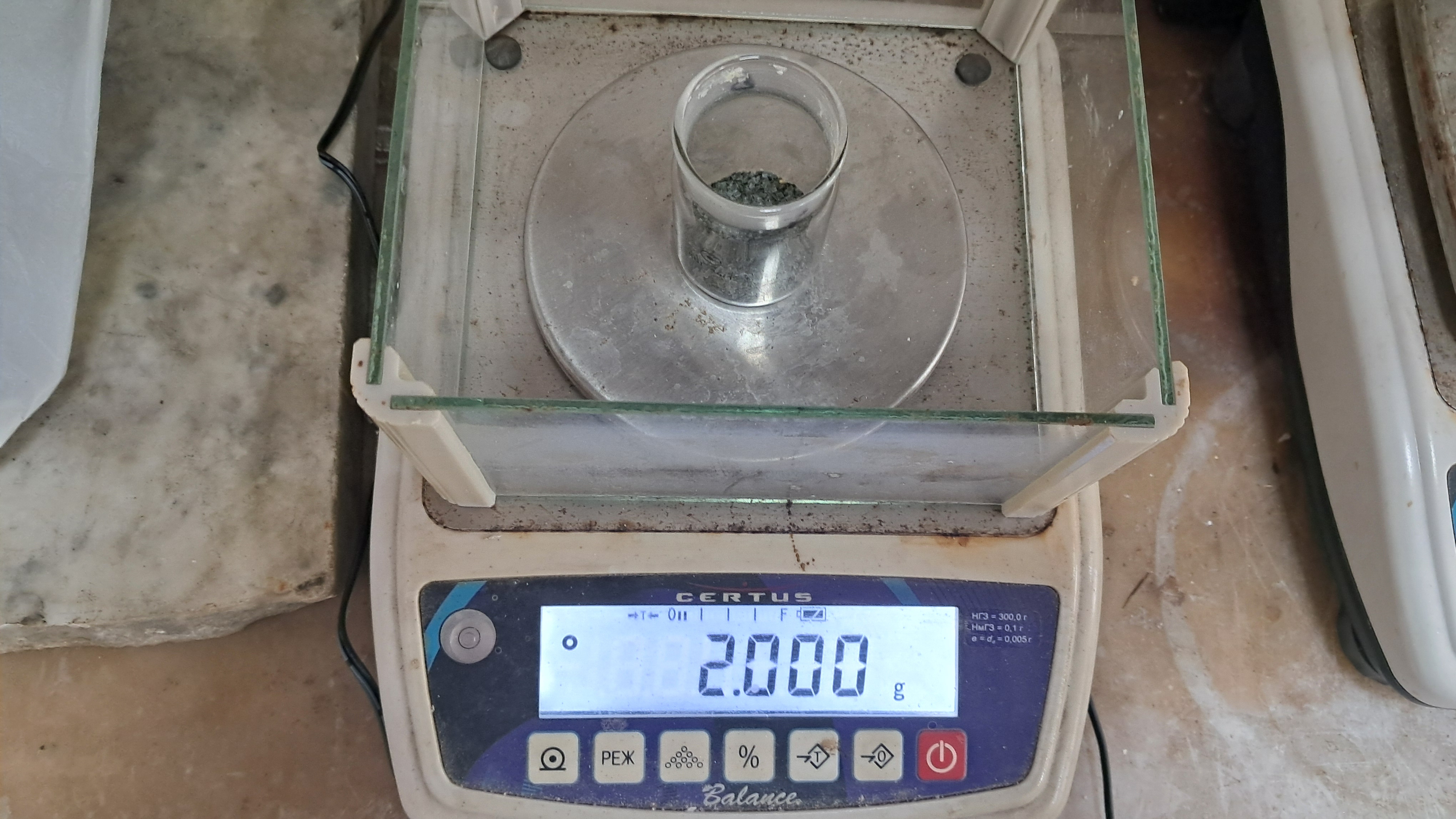 Nitrocellulose smokeless powder and methyl acetate