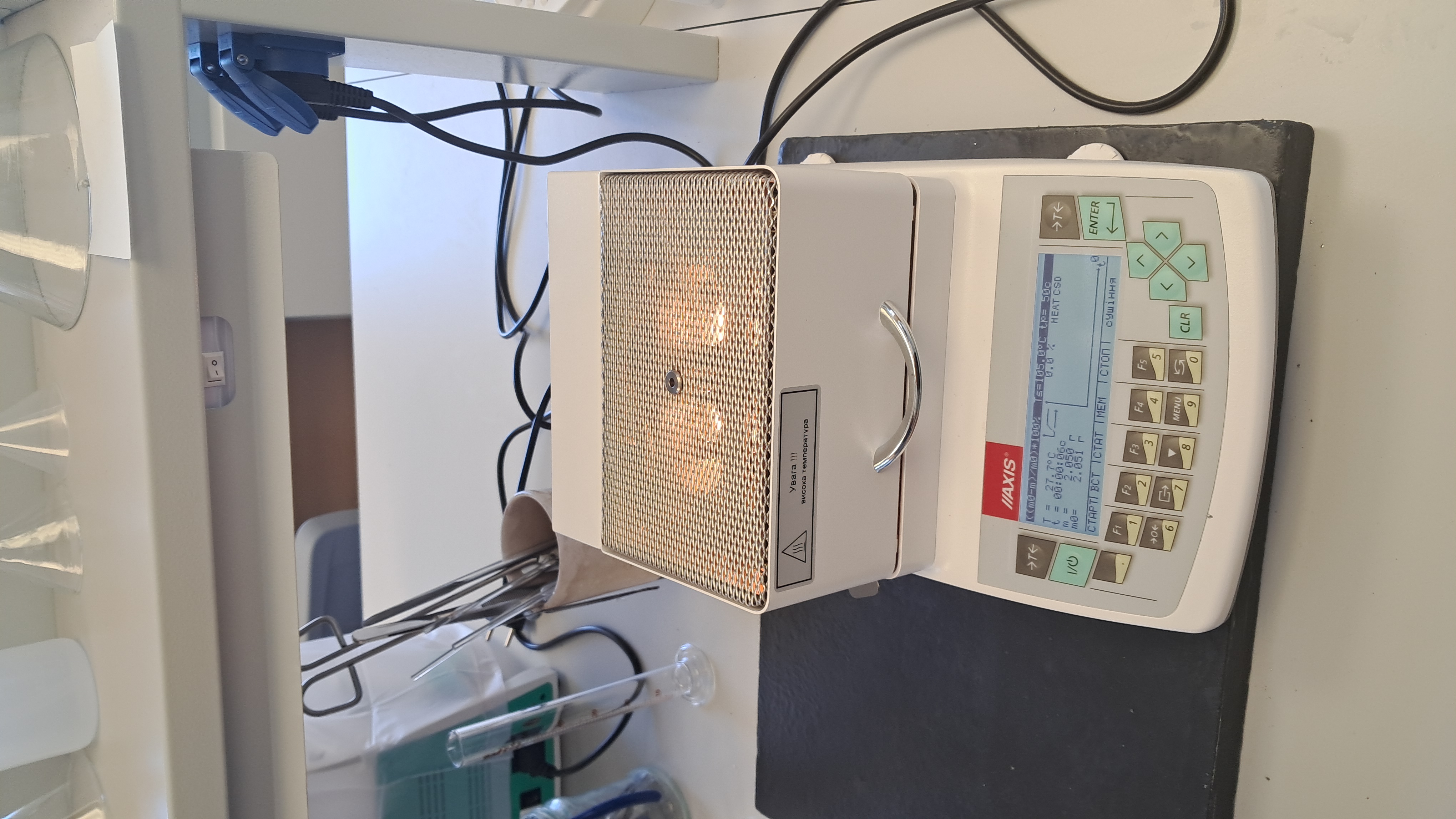 'Bread Maker' (Gravimetric Moisture Analyzer)