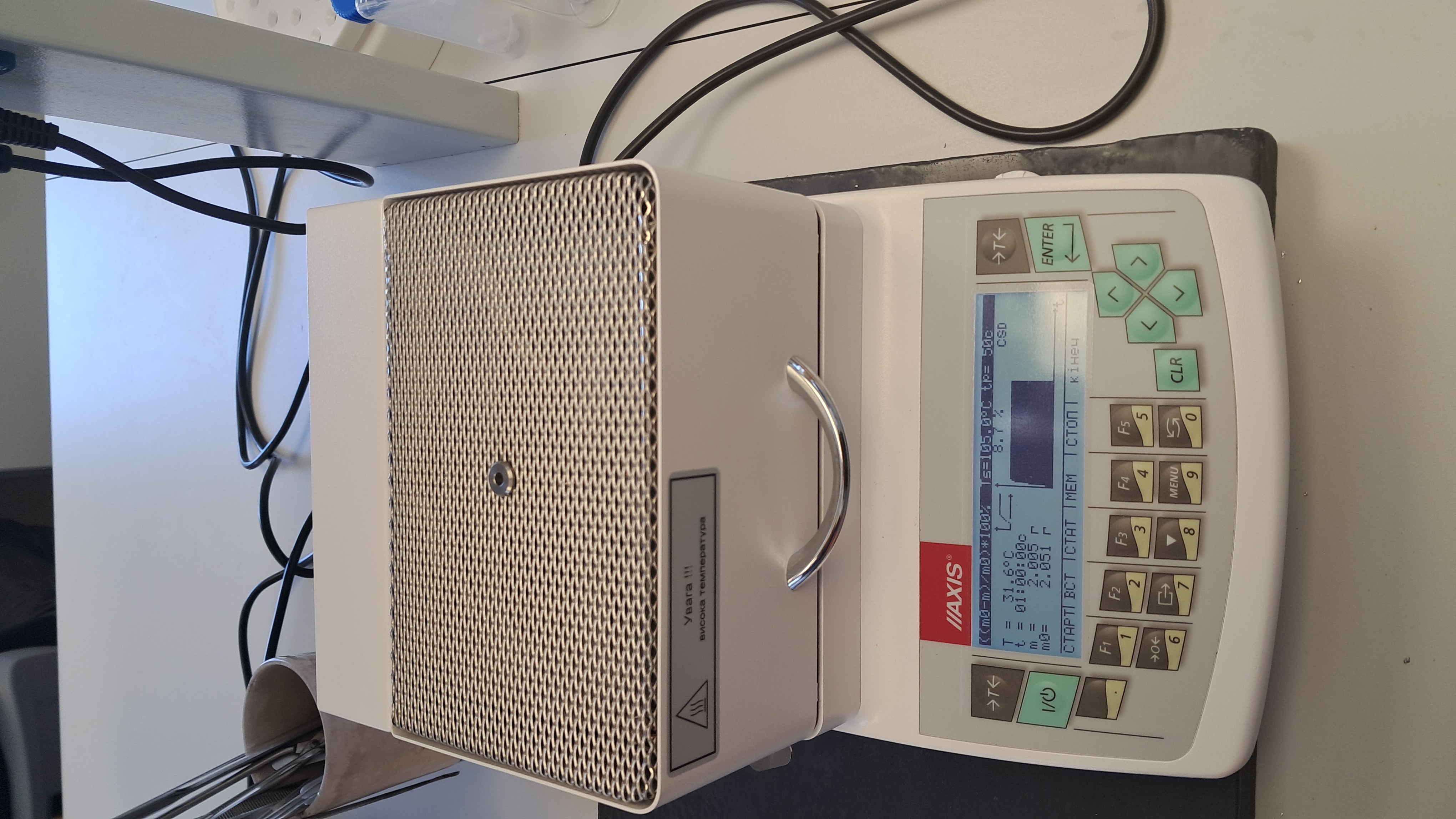 'Bread Maker' (Gravimetric Moisture Analyzer)