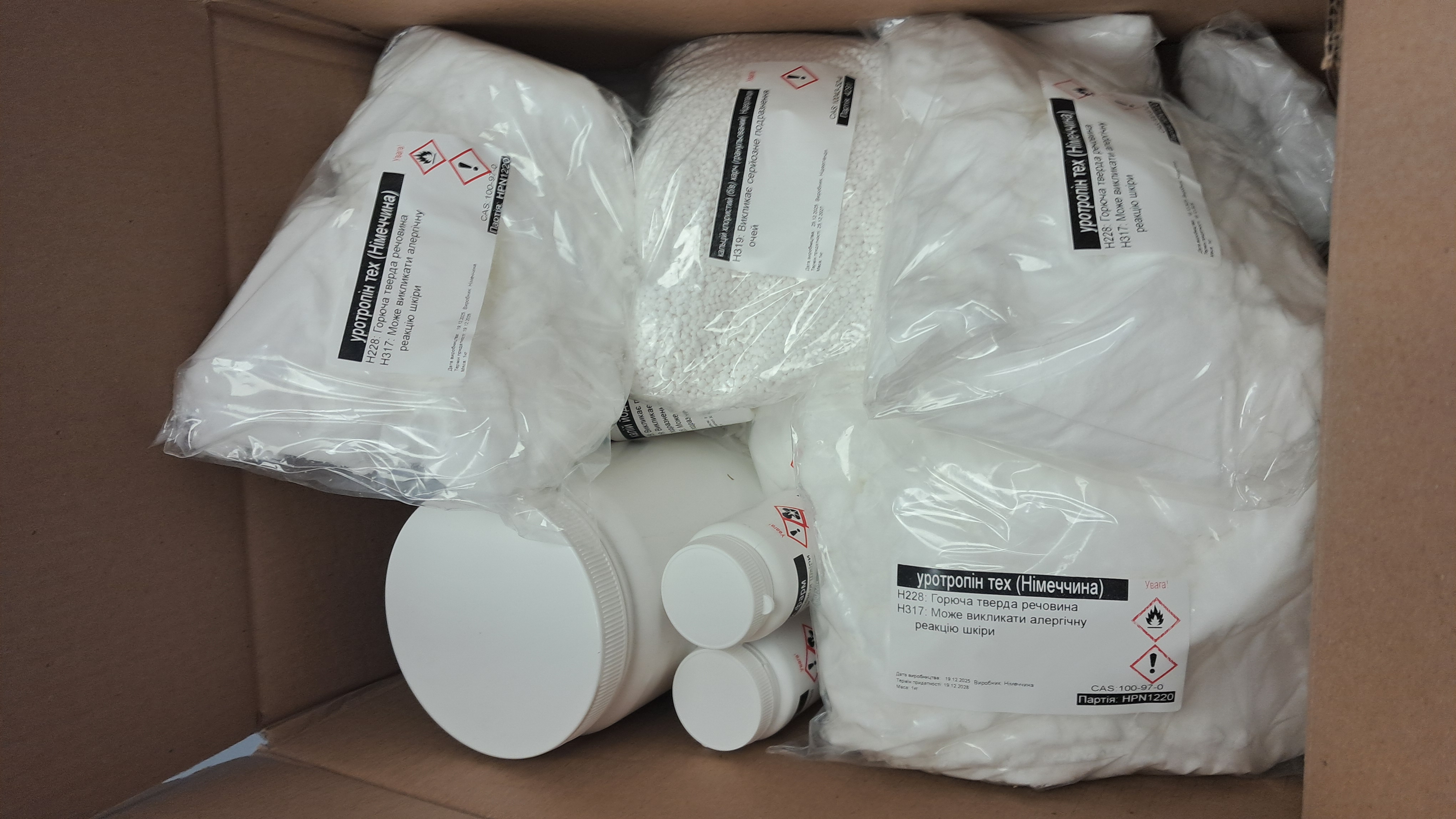 Hexamine
