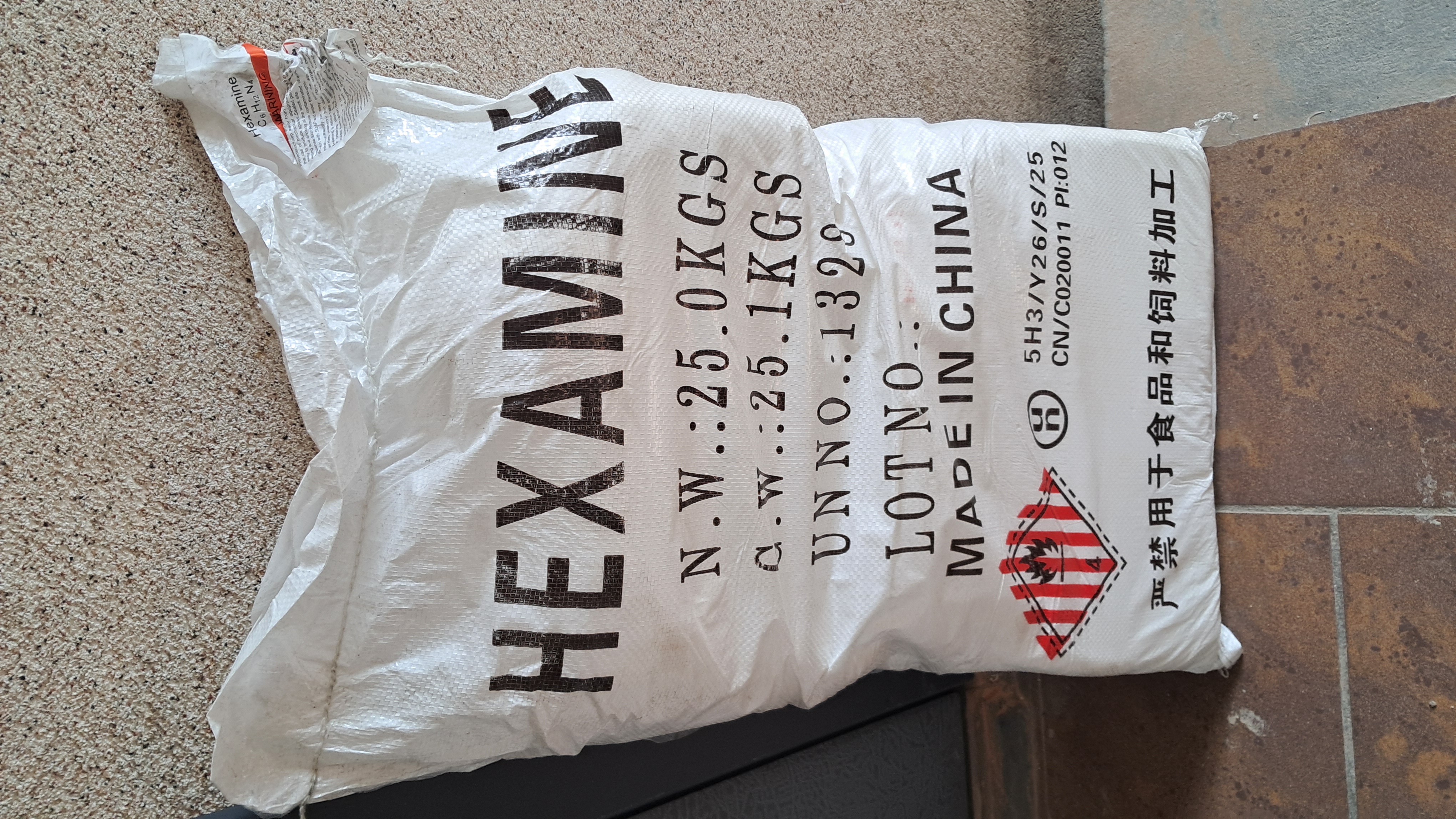 Hexamine