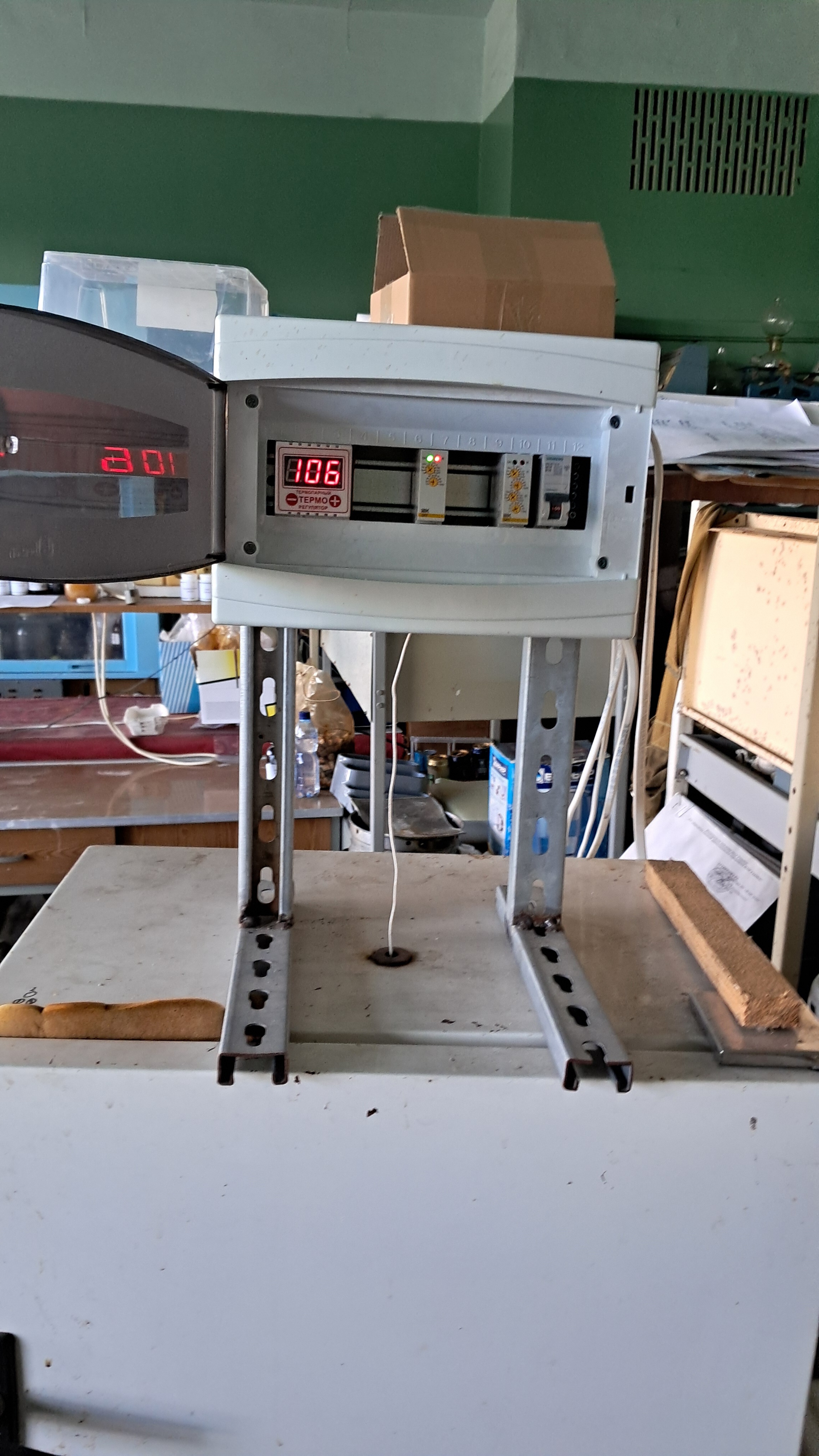 Determining Moisture Content in Hexamine by Gravimetric Analysis - First Attempt