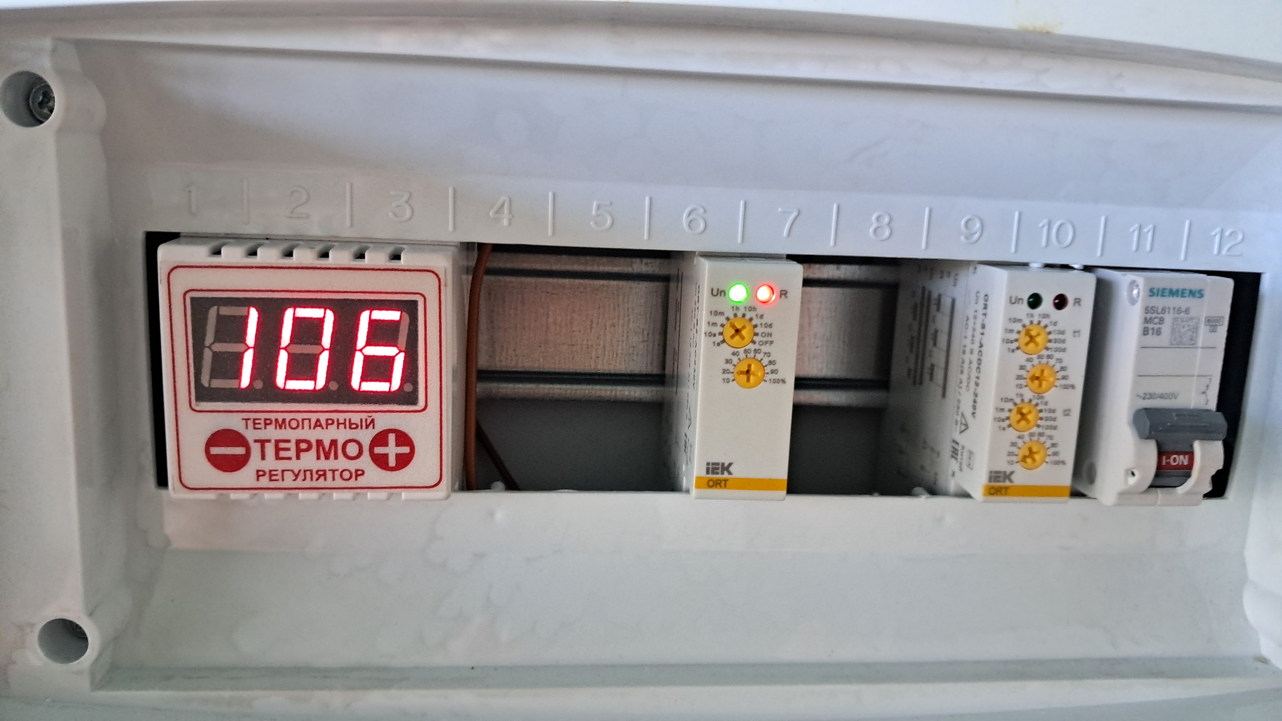 Determining Moisture Content in Hexamine by Gravimetric Analysis - First Attempt