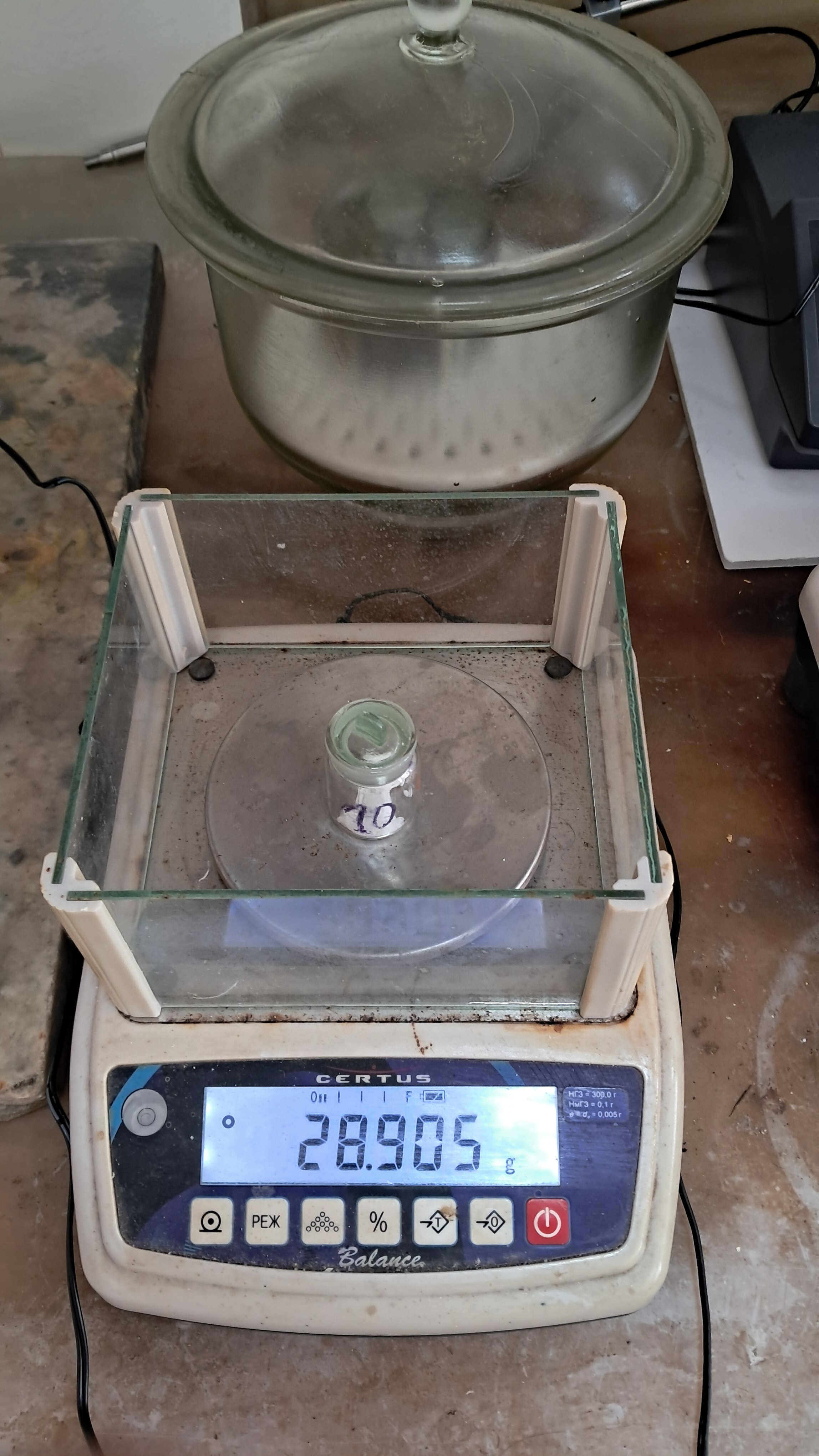 Determining Moisture Content in Hexamine by Gravimetric Analysis - First Attempt