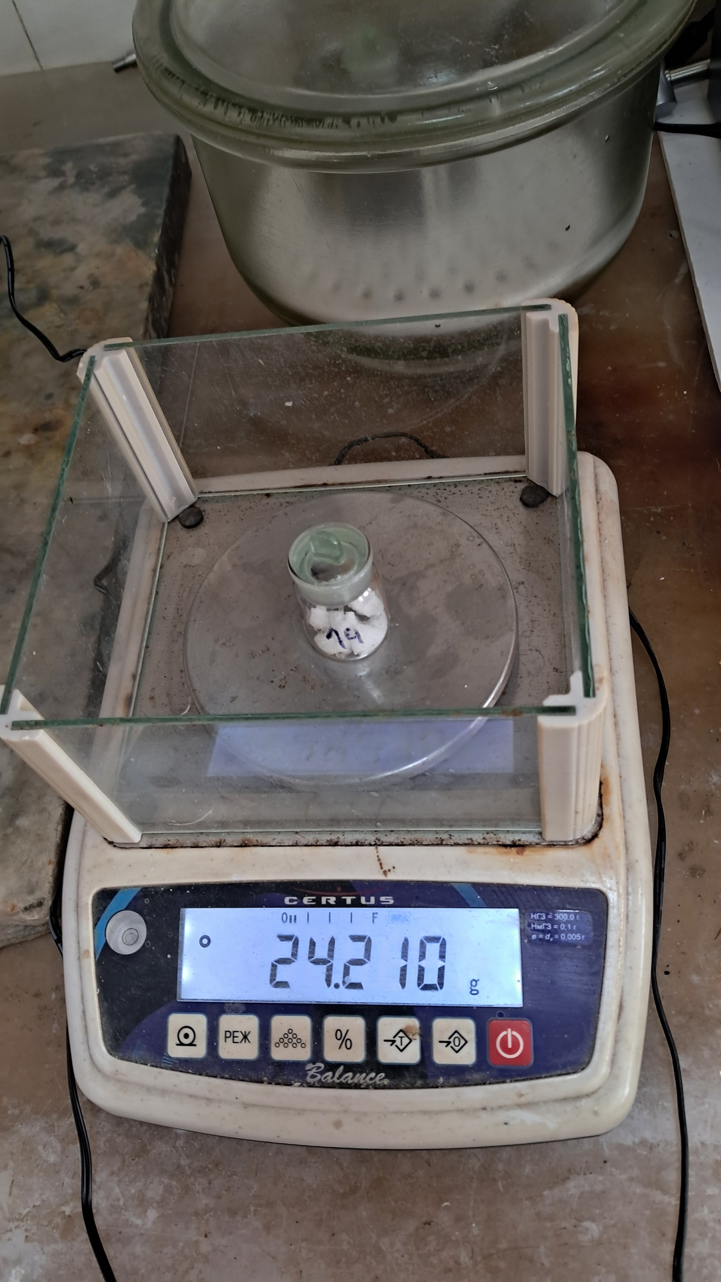Determining Moisture Content in Hexamine by Gravimetric Analysis - First Attempt