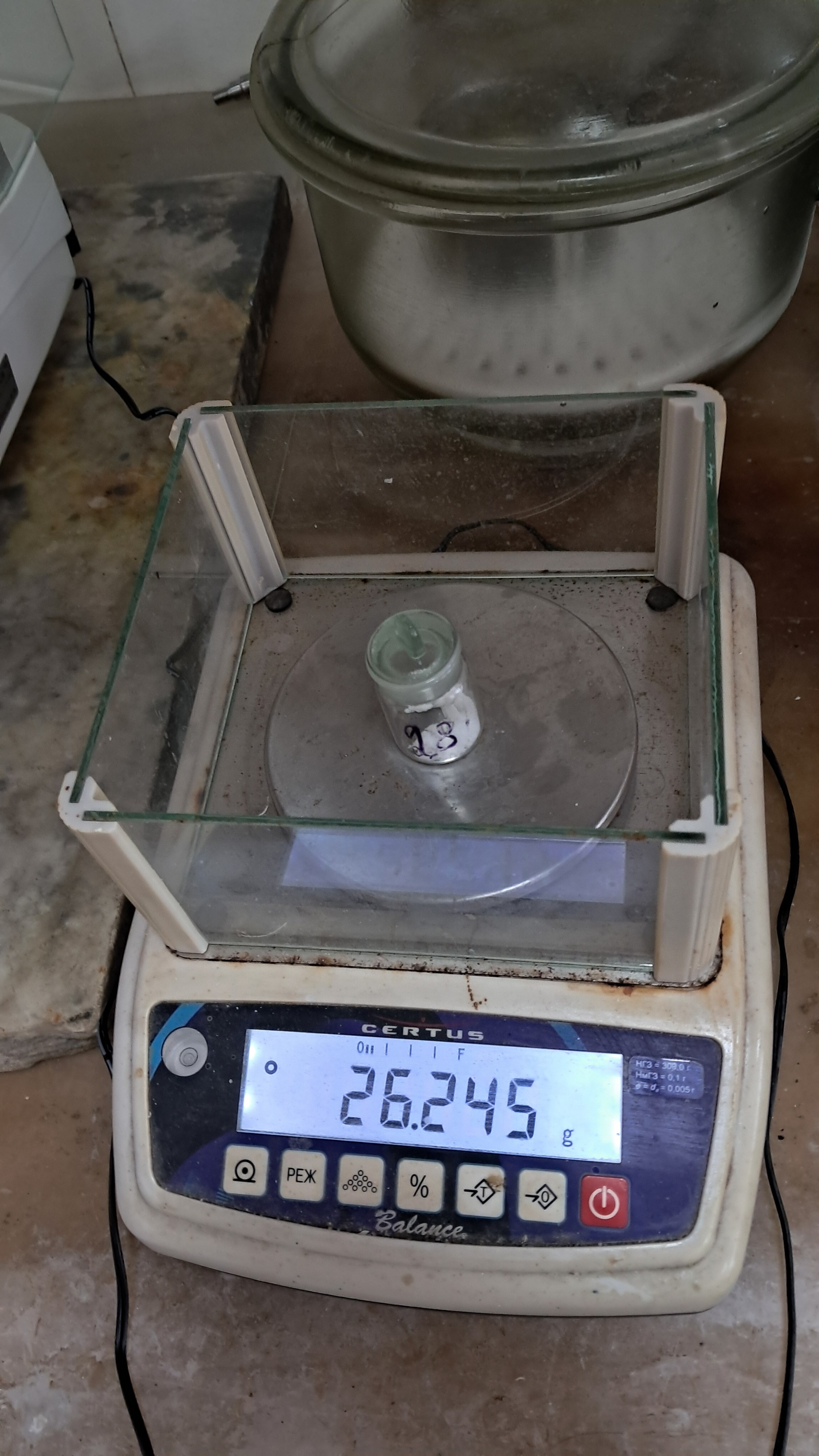 Determining Moisture Content in Hexamine by Gravimetric Analysis - First Attempt
