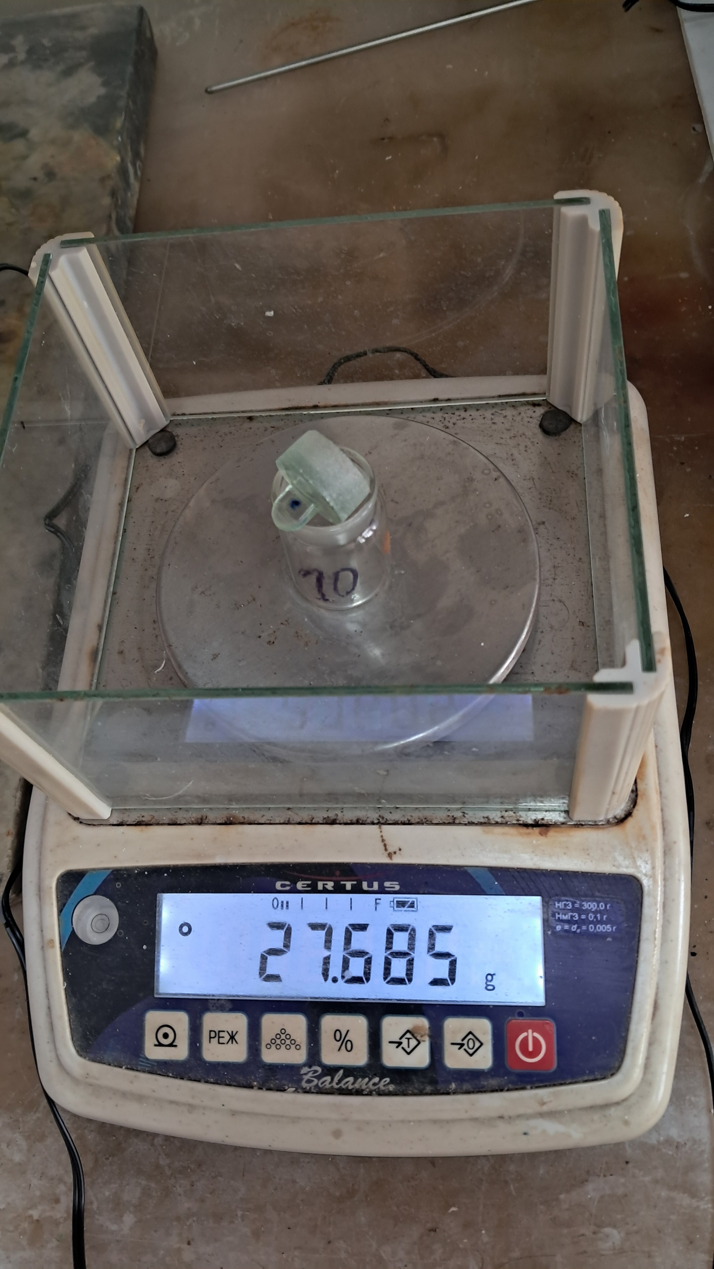 Determining Moisture Content in Hexamine by Gravimetric Analysis - Continued