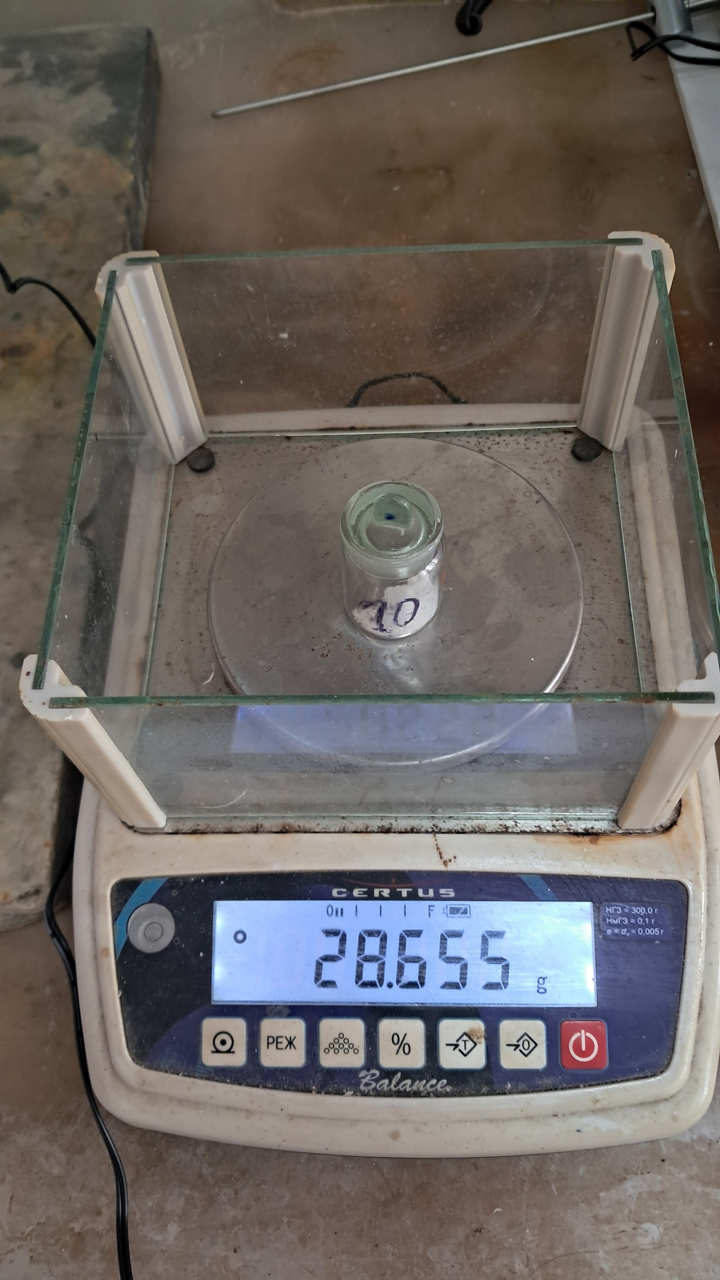 Determining Moisture Content in Hexamine by Gravimetric Analysis - Continued