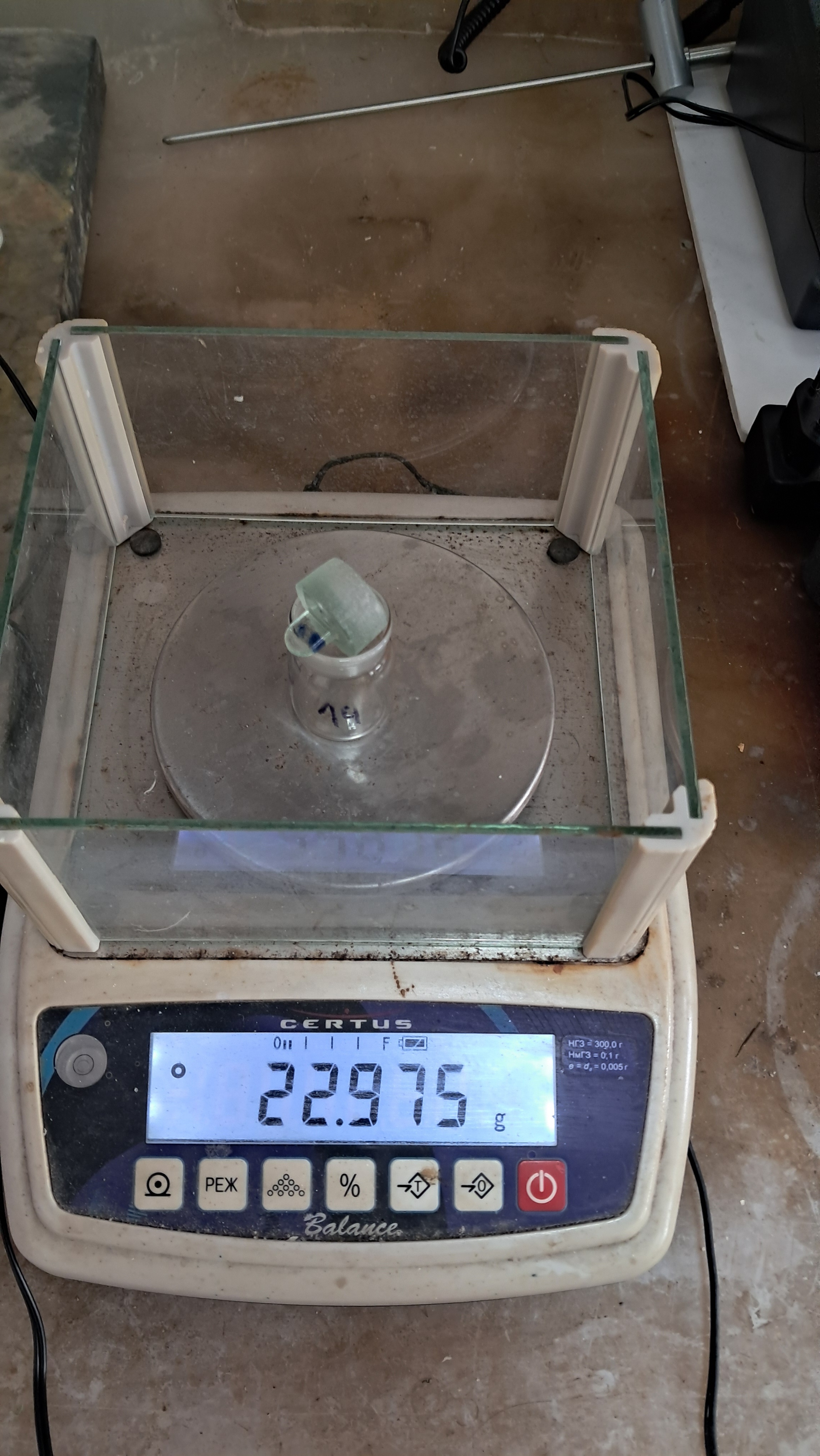 Determining Moisture Content in Hexamine by Gravimetric Analysis - Continued
