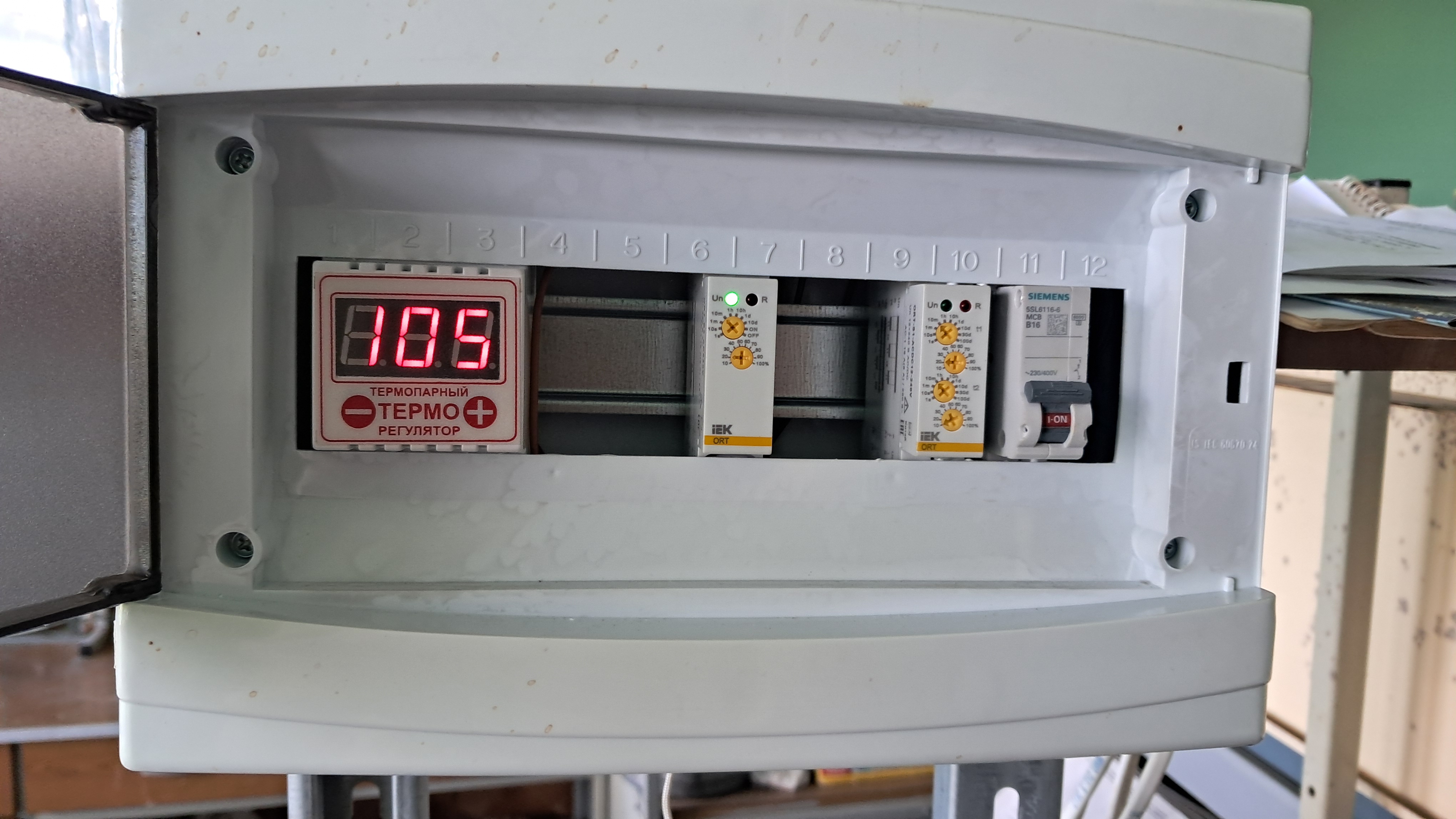 Determining Moisture Content in Hexamine by Gravimetric Analysis - Continued