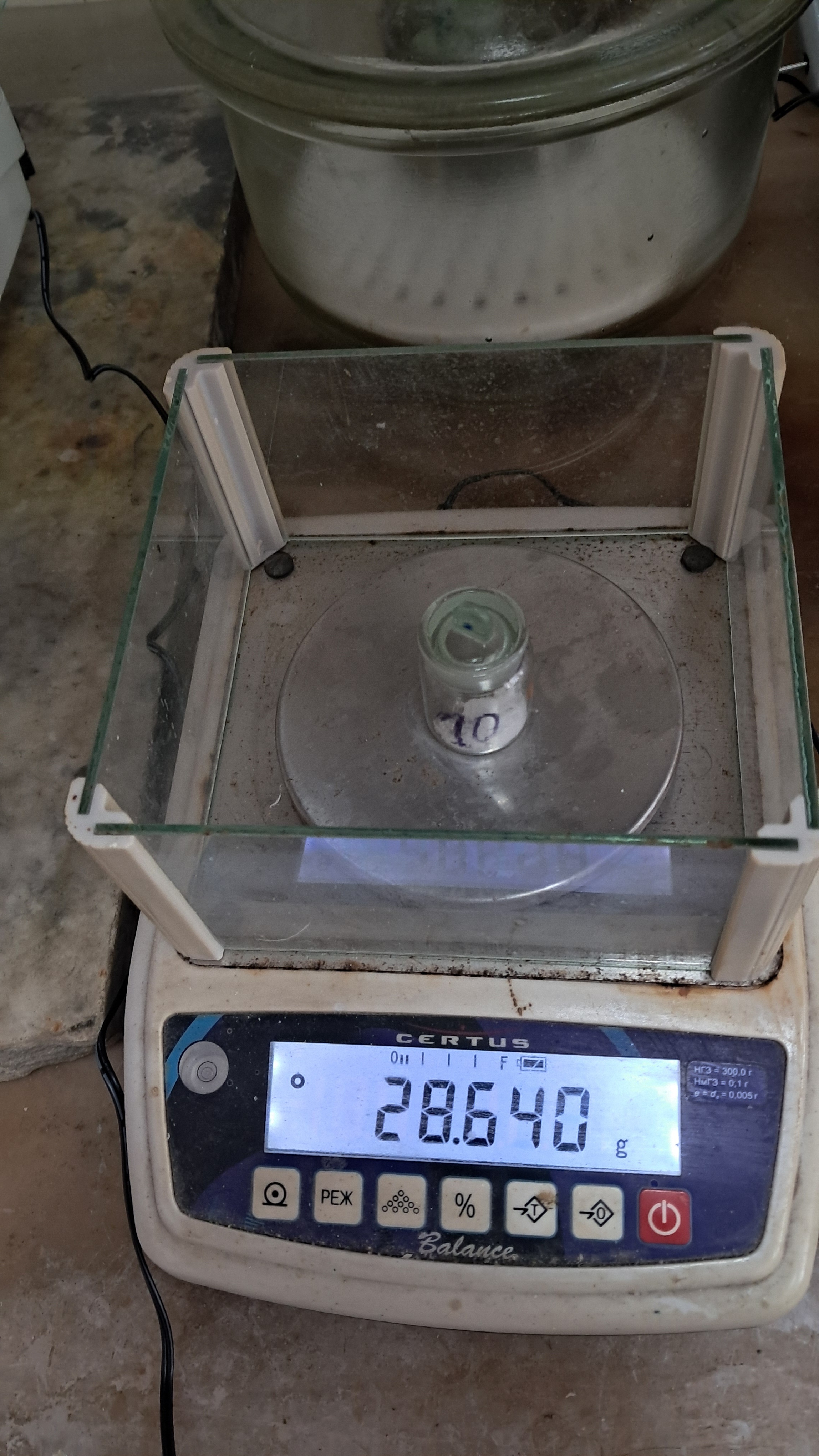 Determining Moisture Content in Hexamine by Gravimetric Analysis - Continued