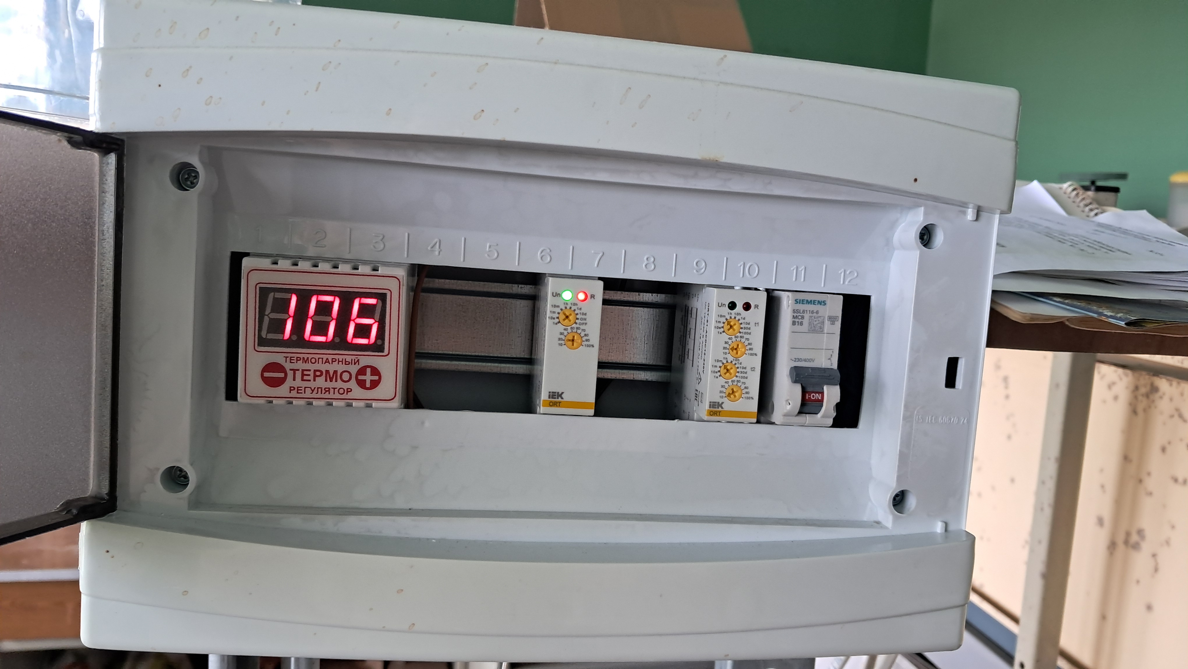 Determining Moisture Content in Hexamine by Gravimetric Analysis - Continued