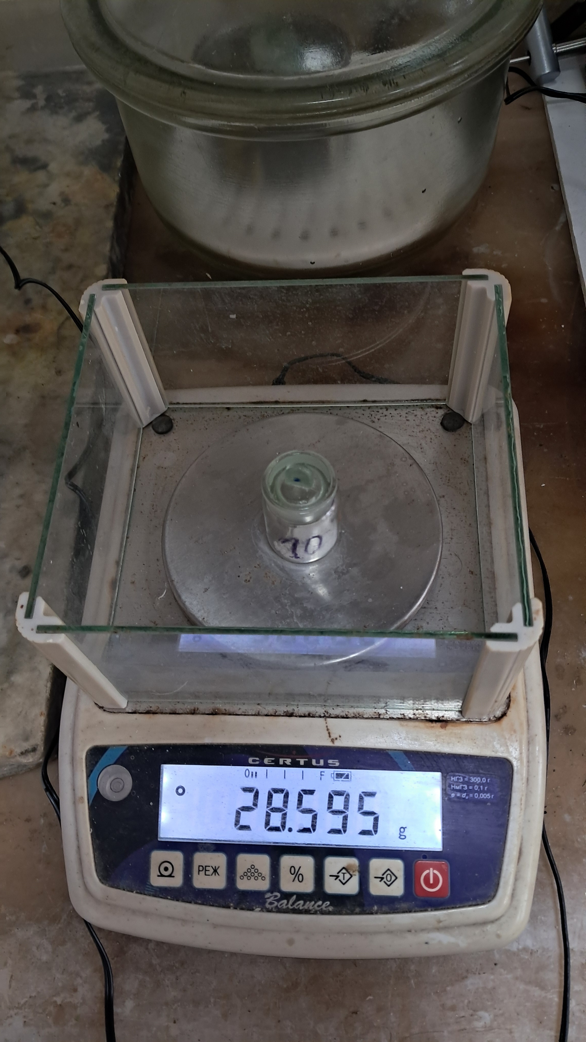 Determining Moisture Content in Hexamine by Gravimetric Analysis - Continued