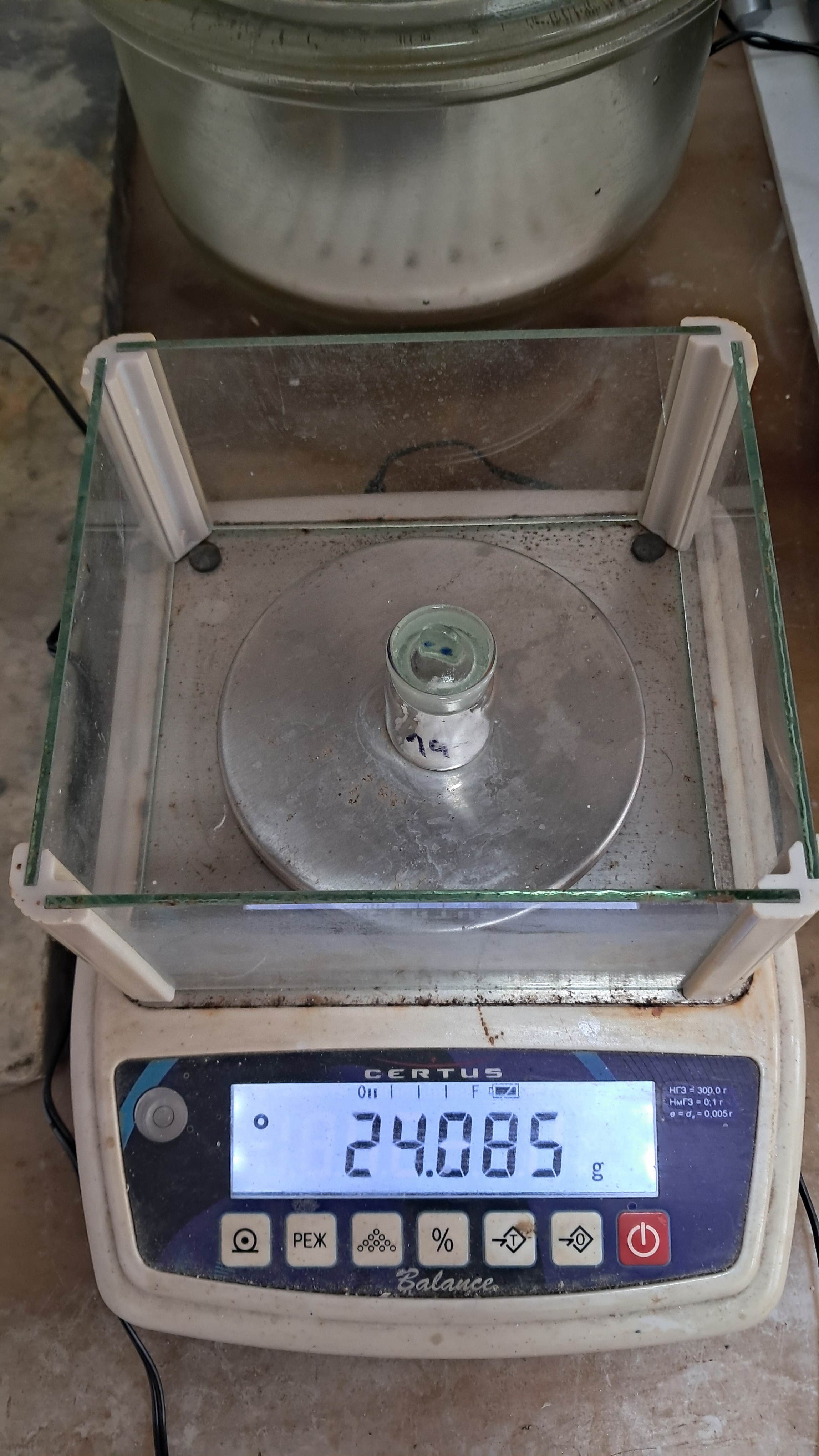 Determining Moisture Content in Hexamine by Gravimetric Analysis - Continued