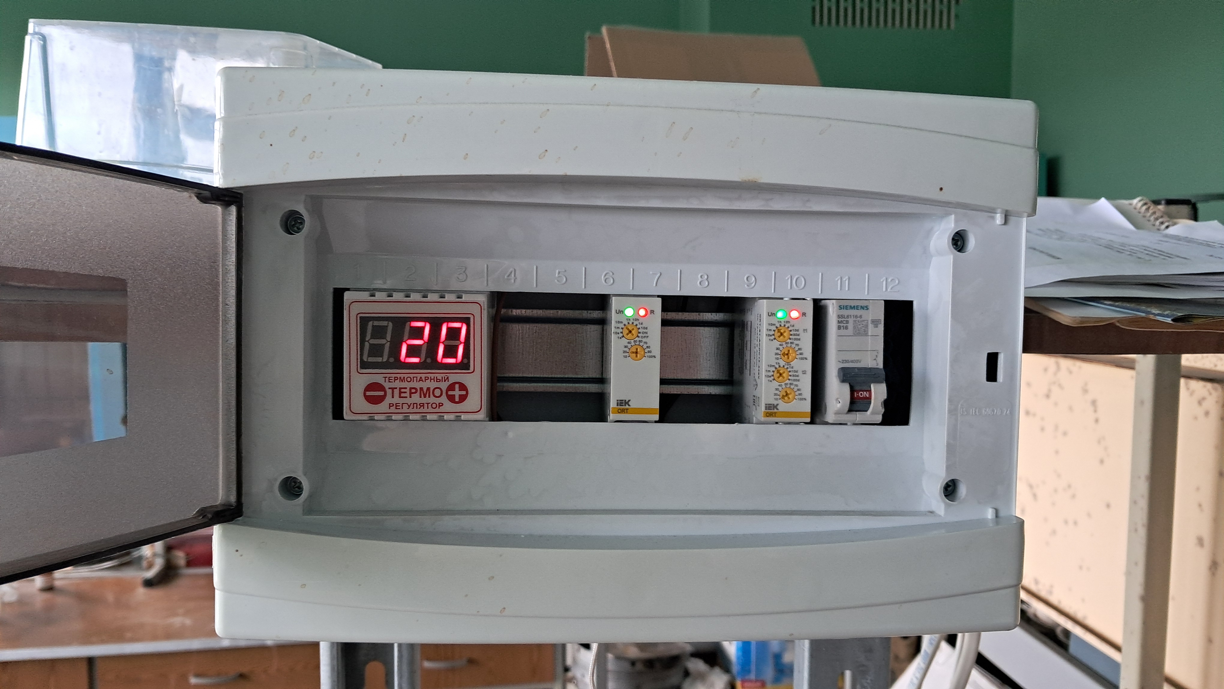 Determining Moisture Content in Hexamine by Gravimetric Analysis - Continued