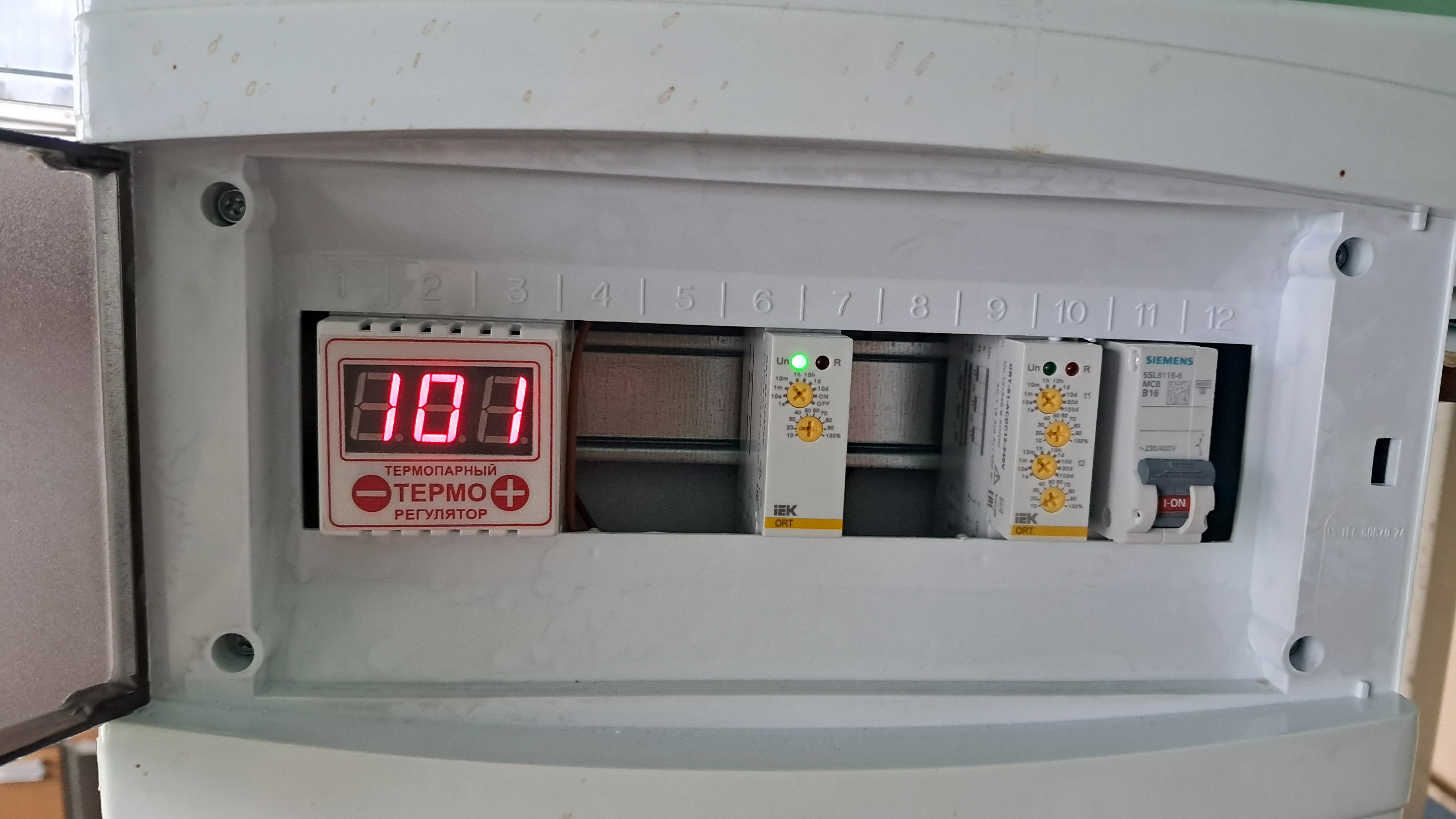Determining Moisture Content in Hexamine by Gravimetric Analysis - Continued