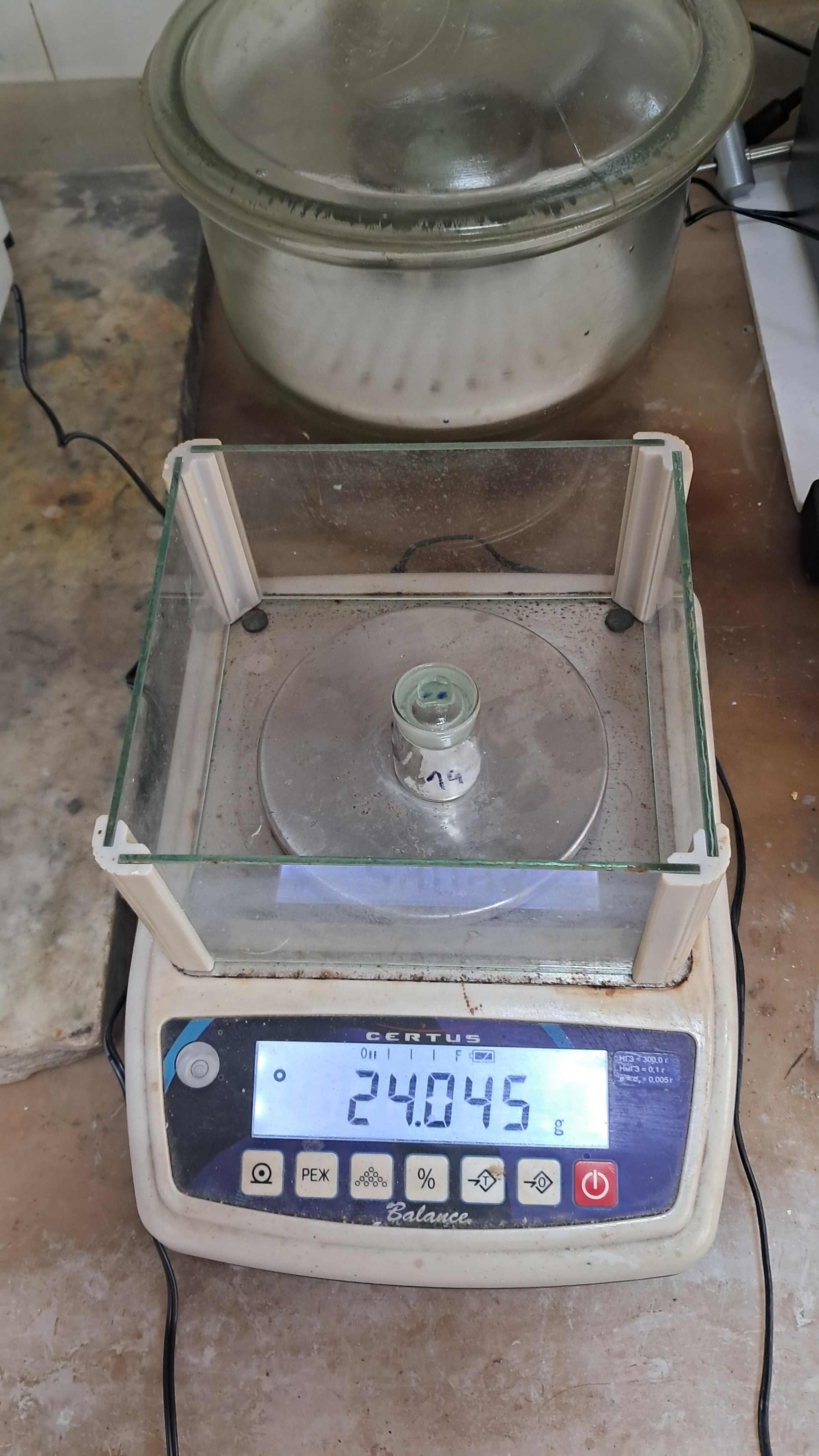 Determining Moisture Content in Hexamine by Gravimetric Analysis - Continued
