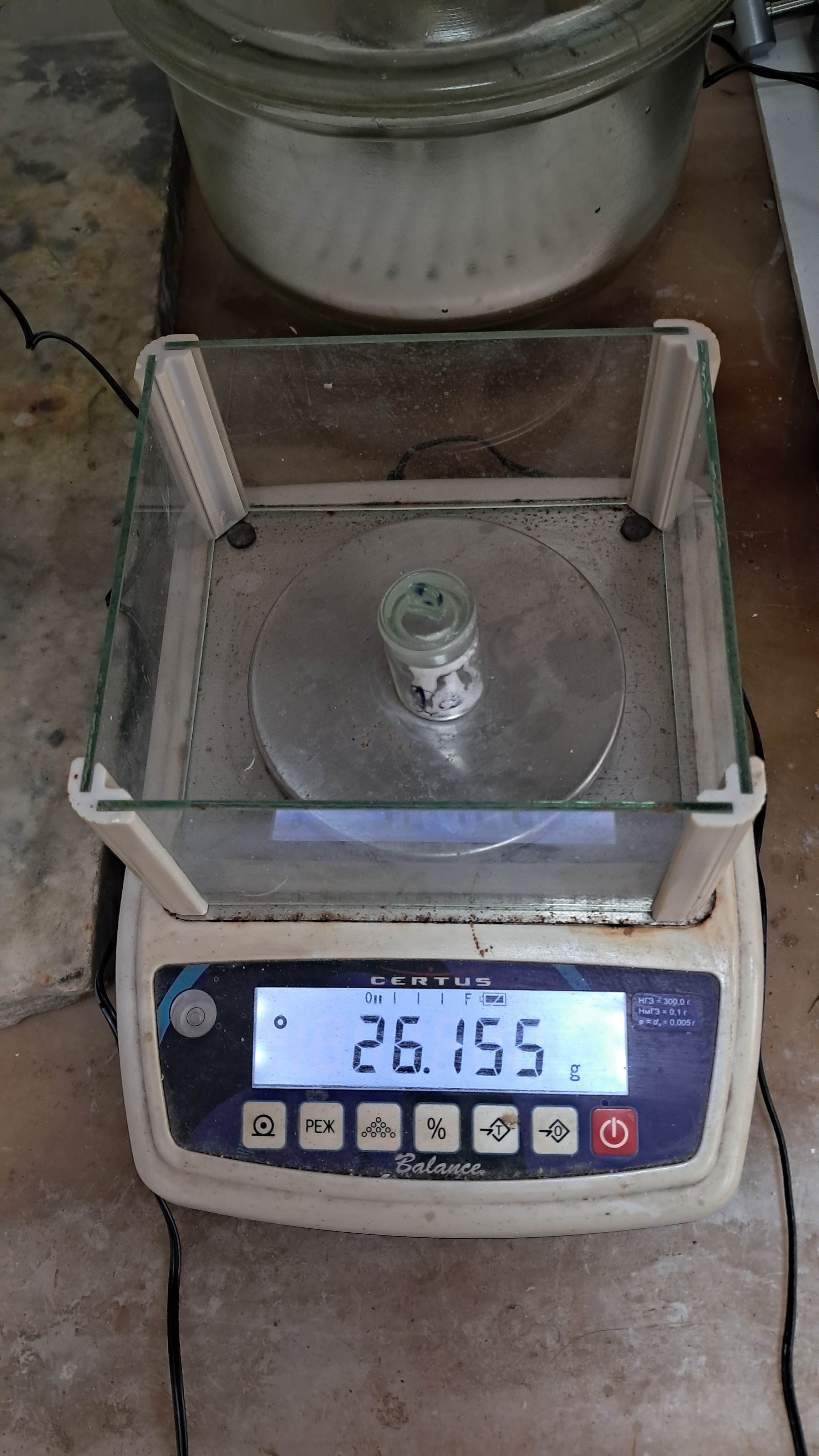 Determining Moisture Content in Hexamine by Gravimetric Analysis - Continued