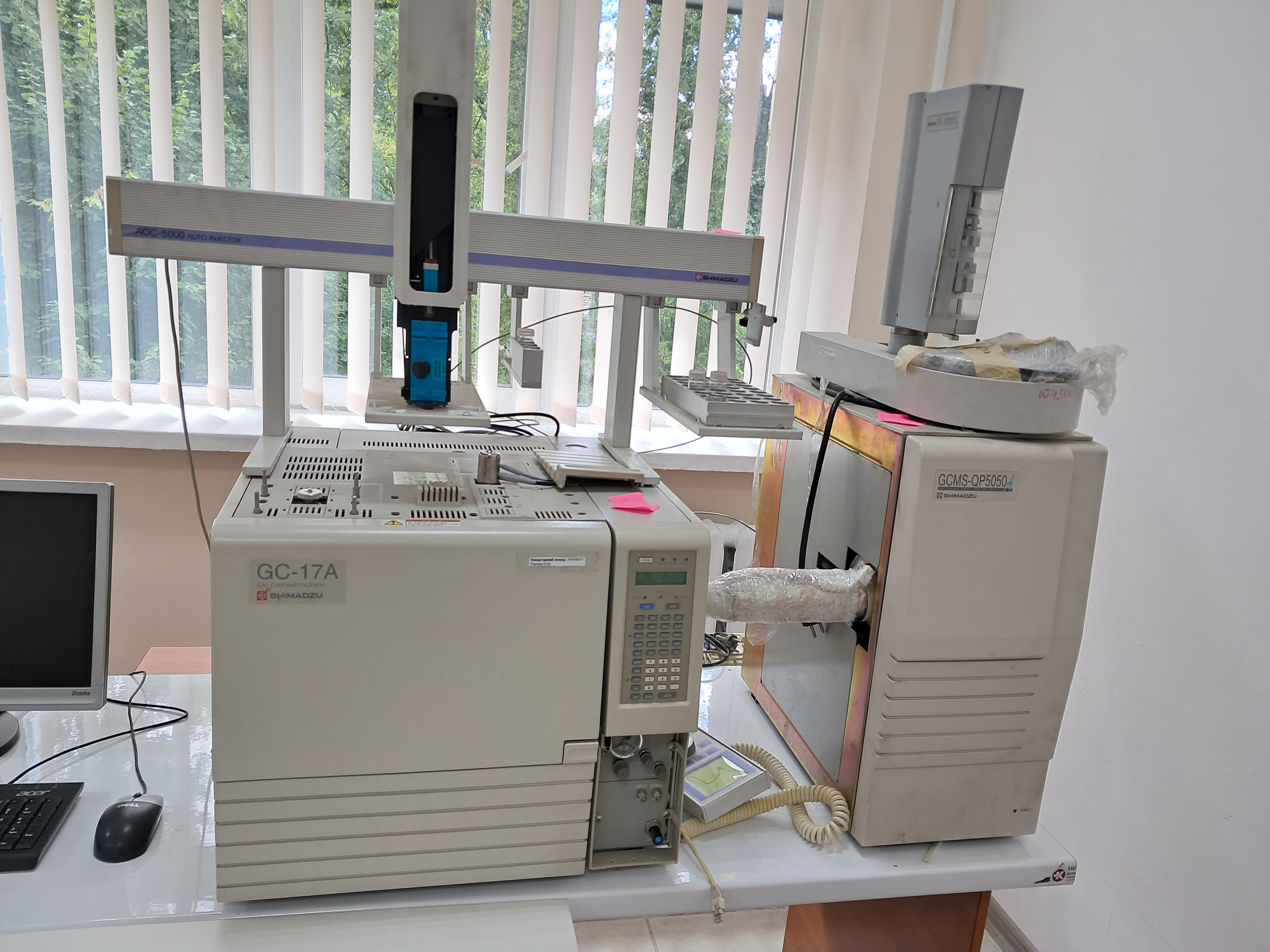 ''Graveyard'' of Expensive Scientific Equipment
