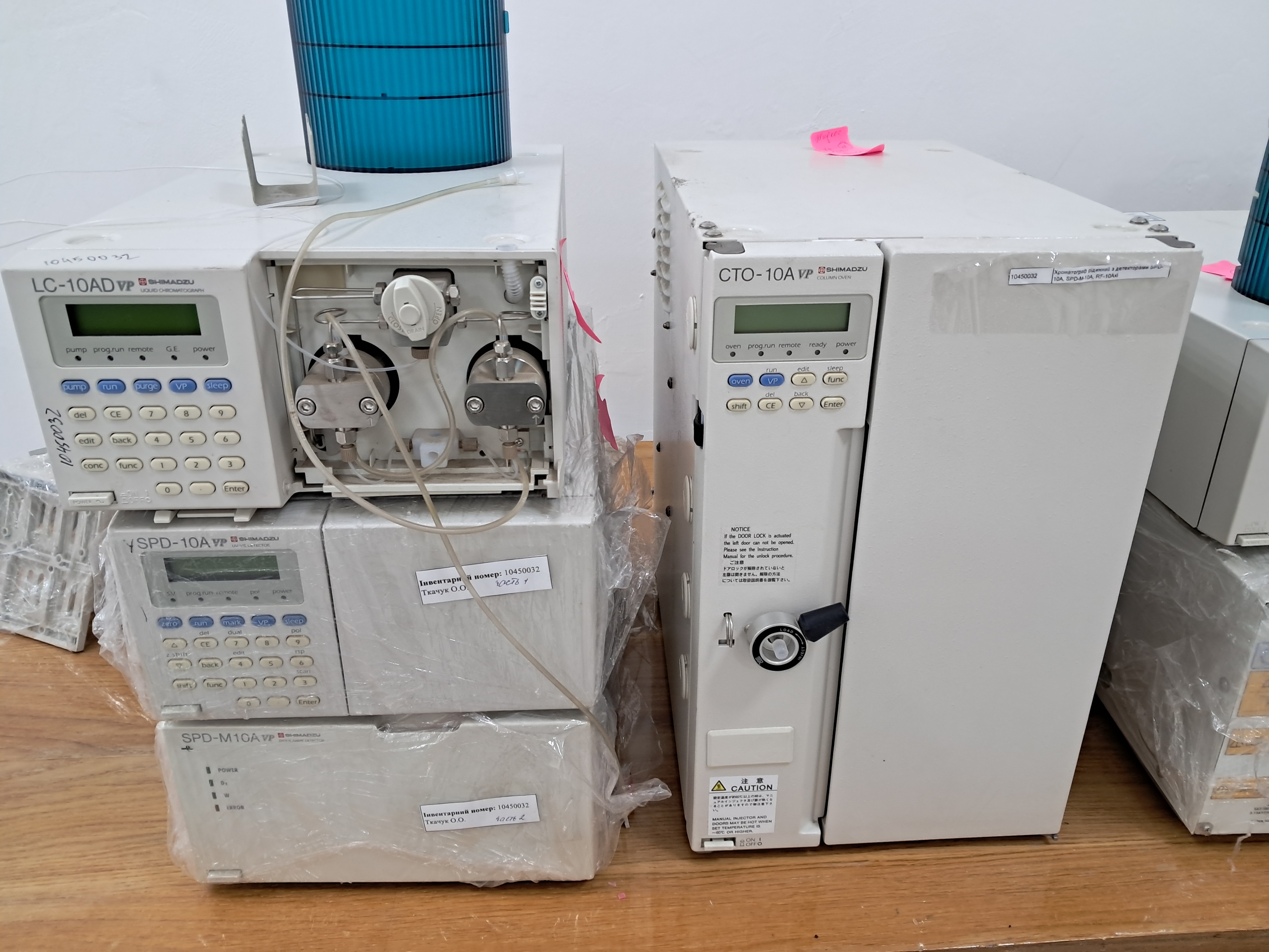 ''Graveyard'' of Expensive Scientific Equipment