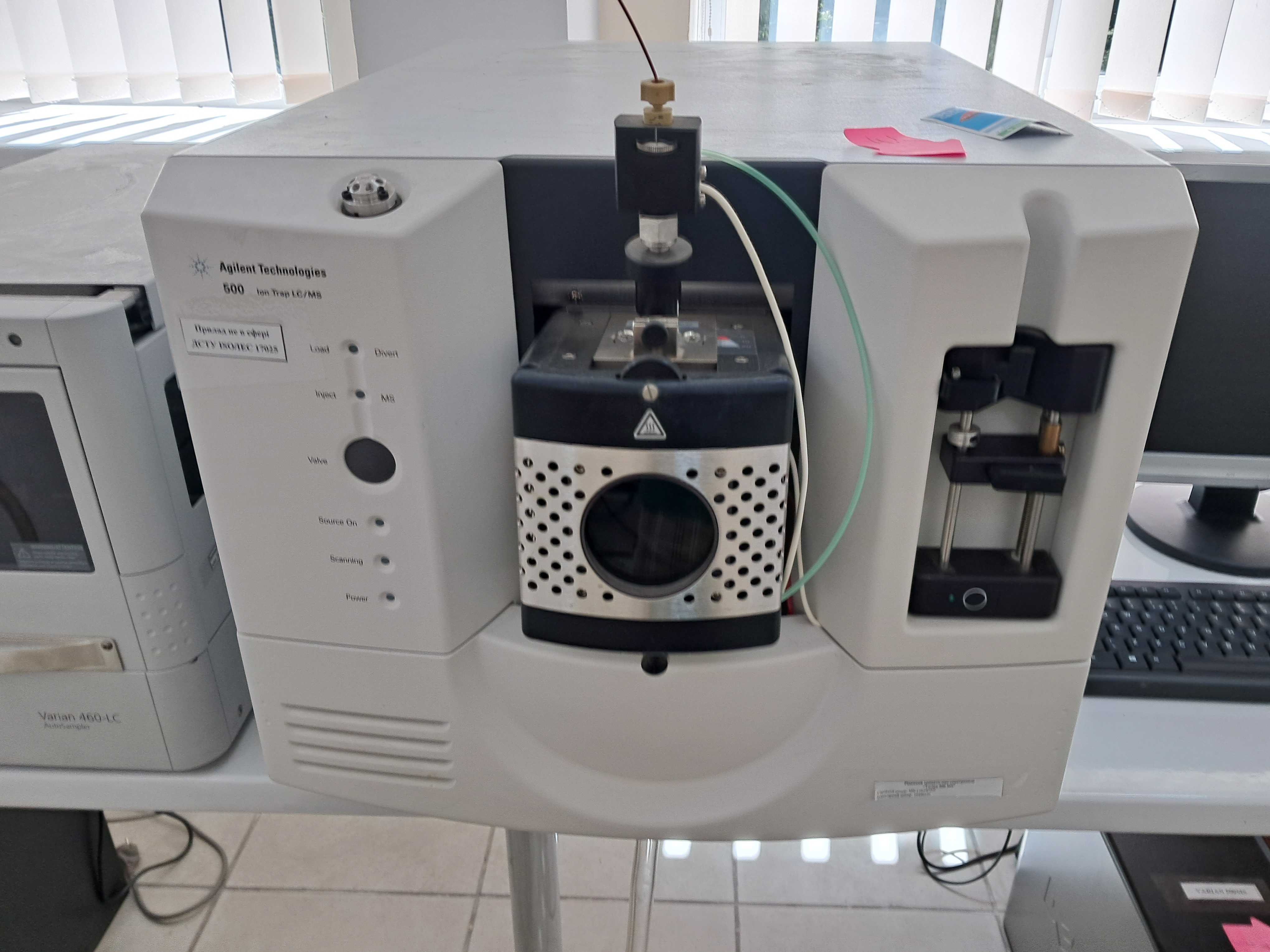 ''Graveyard'' of Expensive Scientific Equipment