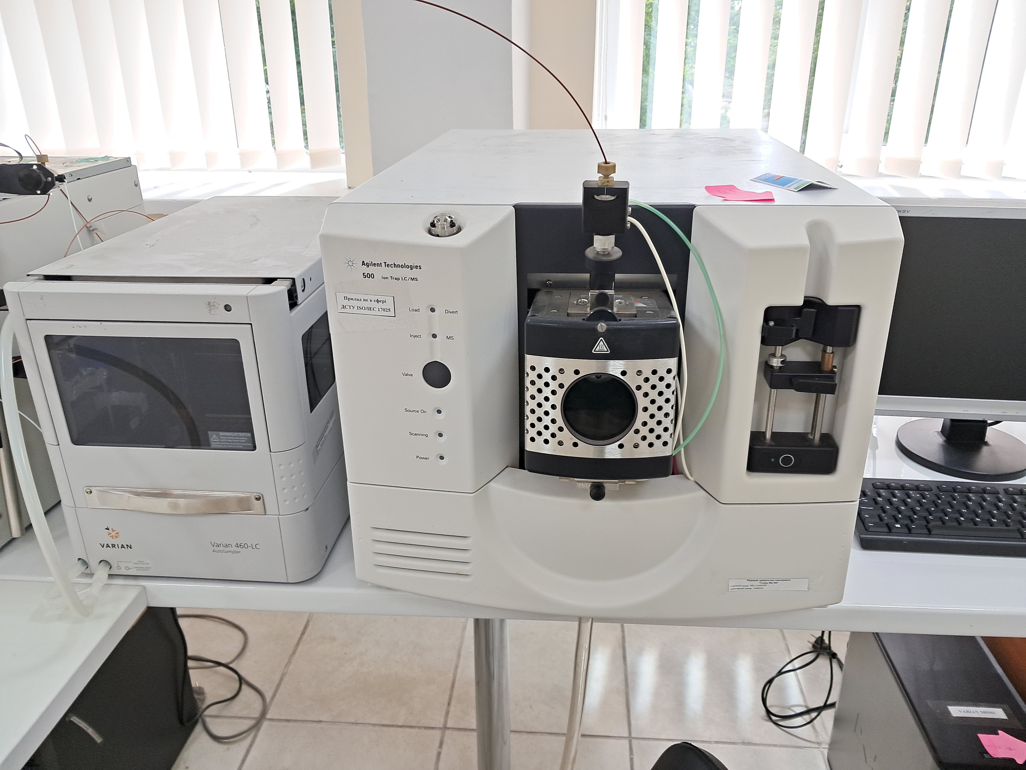 ''Graveyard'' of Expensive Scientific Equipment