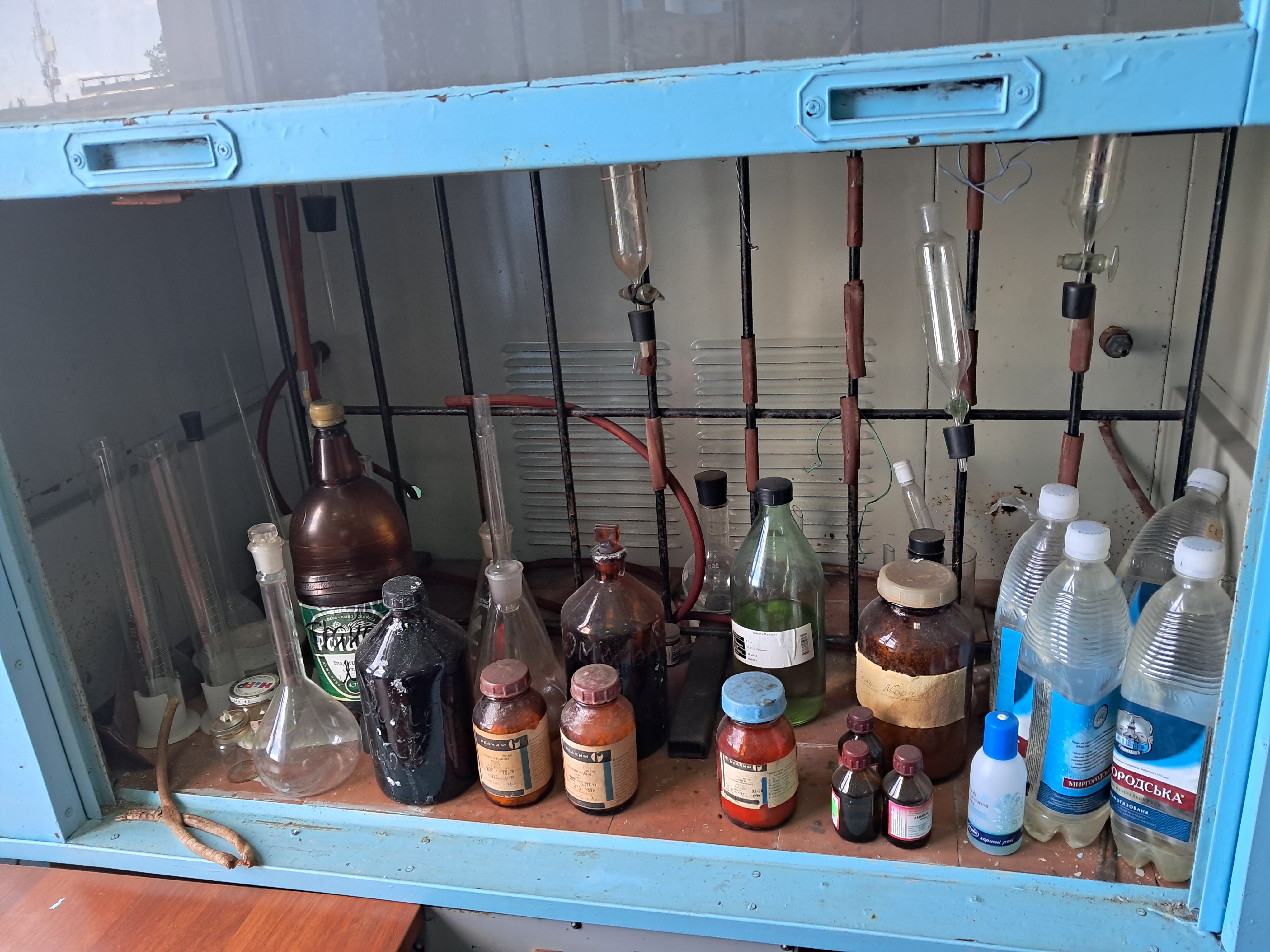 laboratory