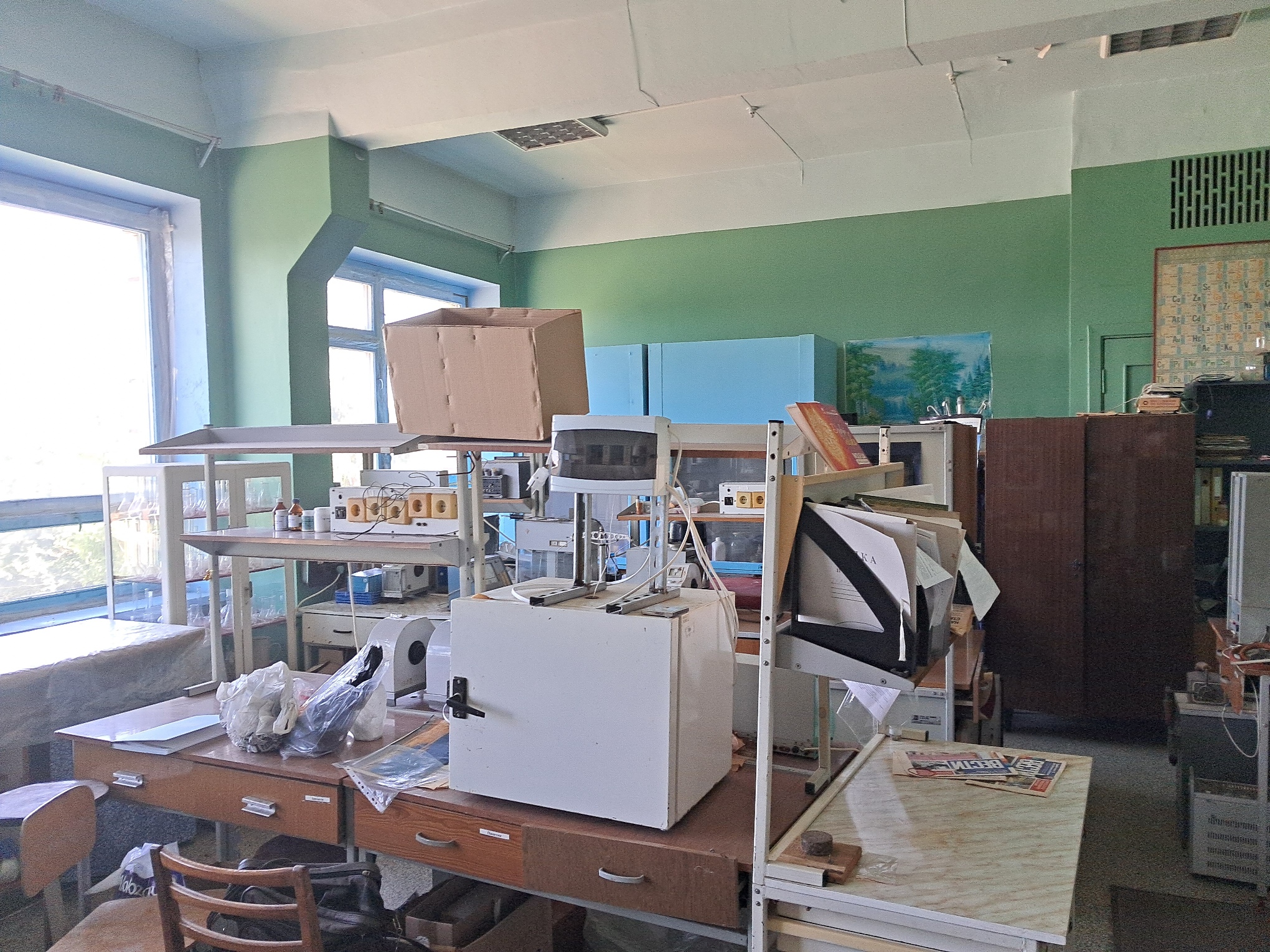 laboratory