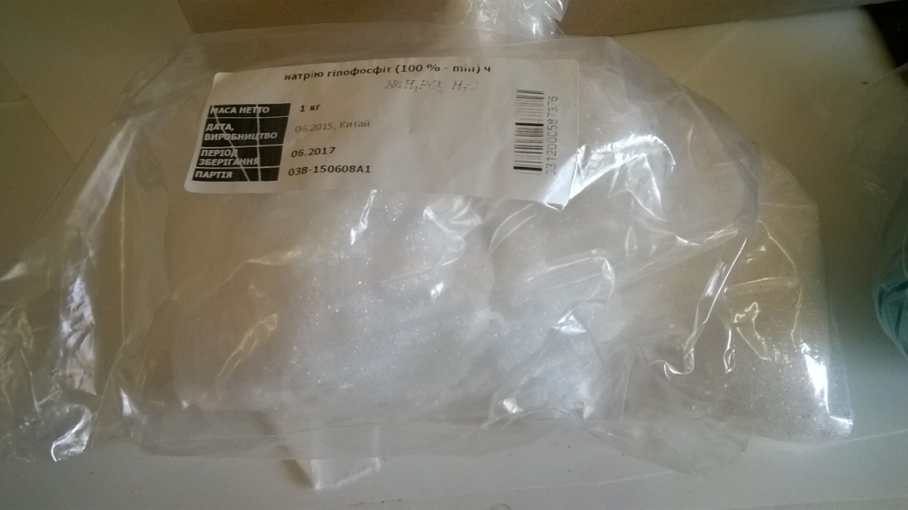  :   . Chemical photos: reagents and materials