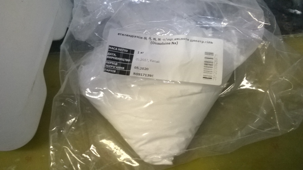  :   . Chemical photos: reagents and materials
