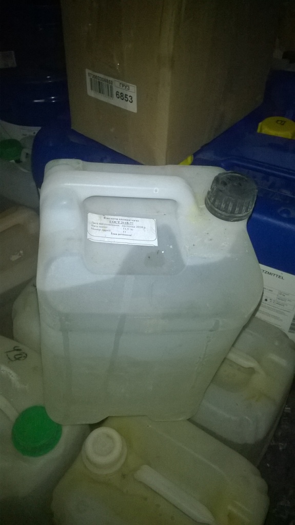  :   . Chemical photos: reagents and materials