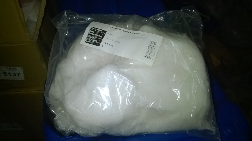  :   . Chemical photos: reagents and materials